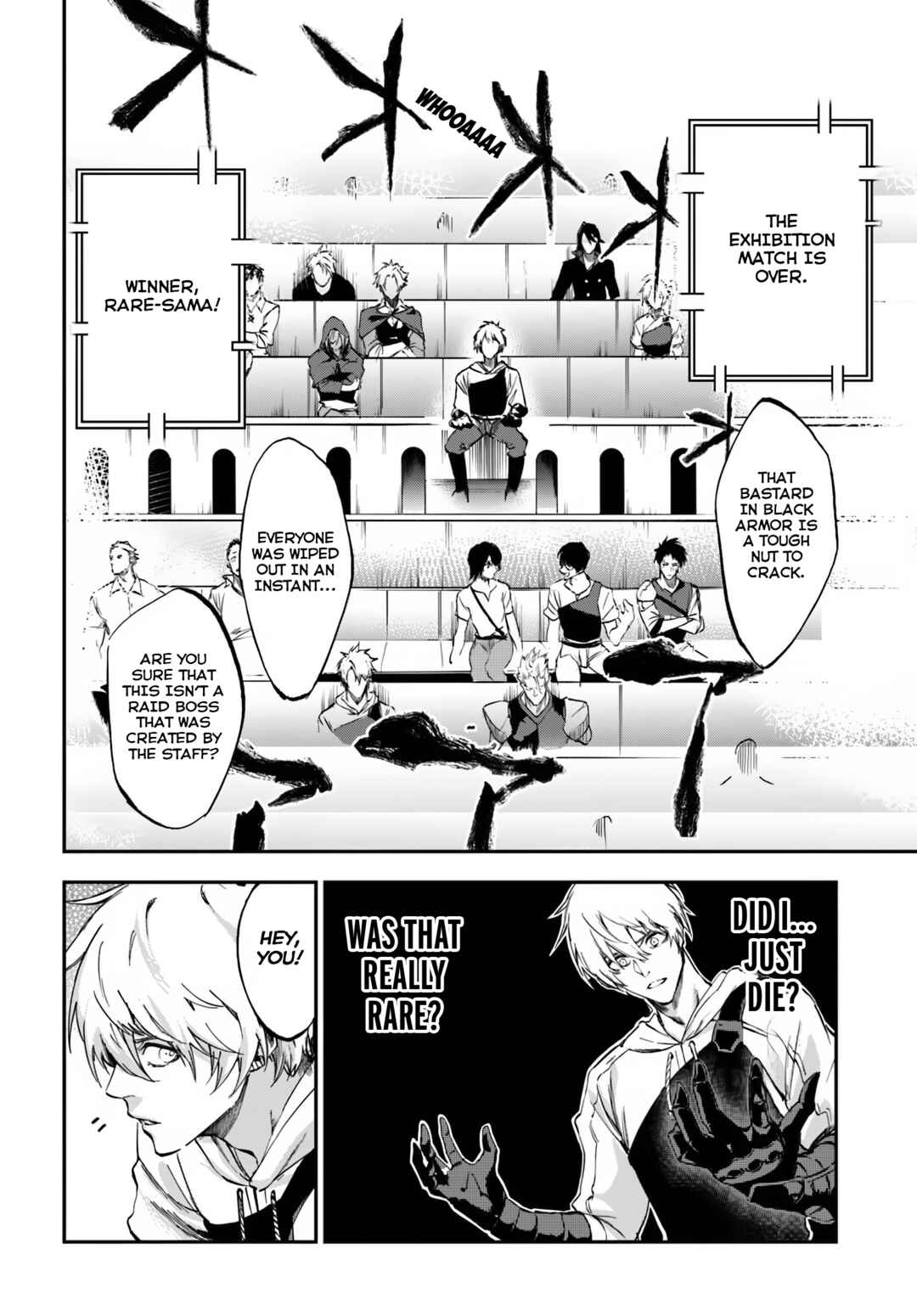 Page 12 Chapter 6 Ougon no Keikenchi