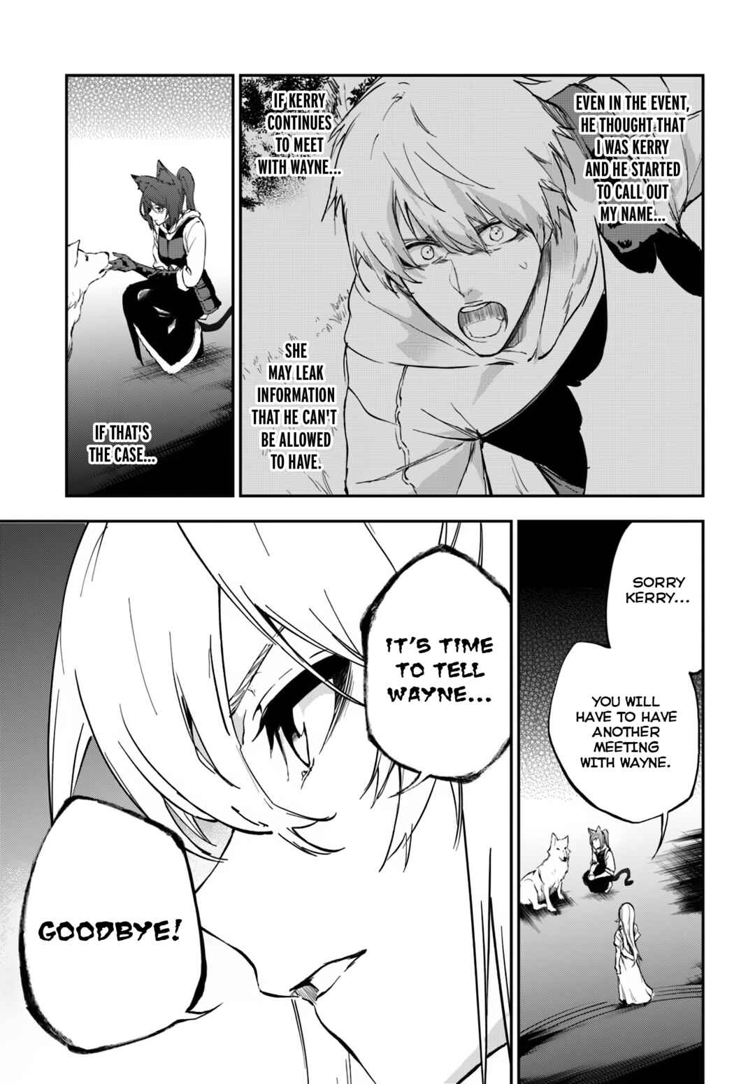 Page 17 Chapter 6 Ougon no Keikenchi