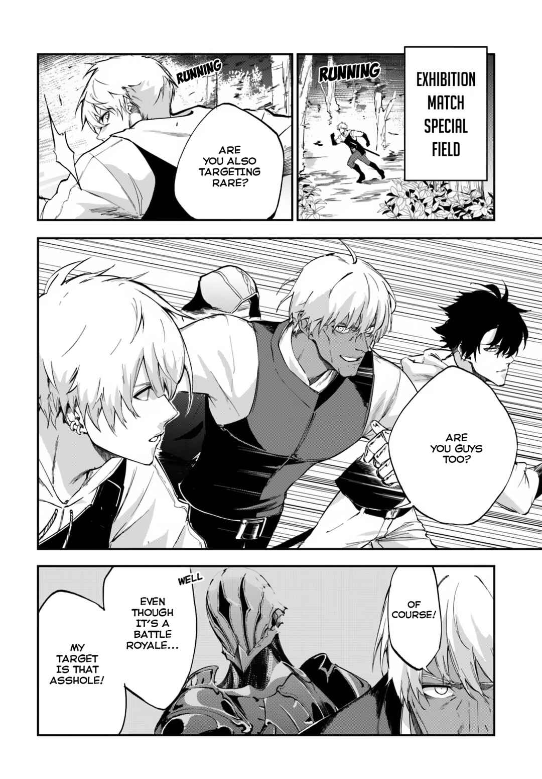 Page 5 Chapter 6 Ougon no Keikenchi