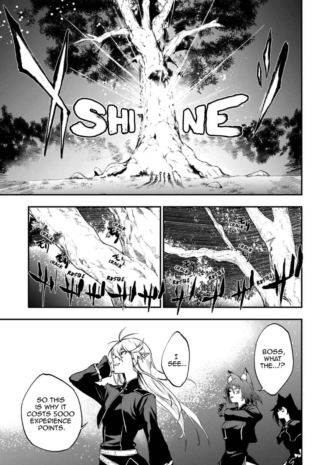 Page 6 Chapter 10.1 Ougon no Keikenchi