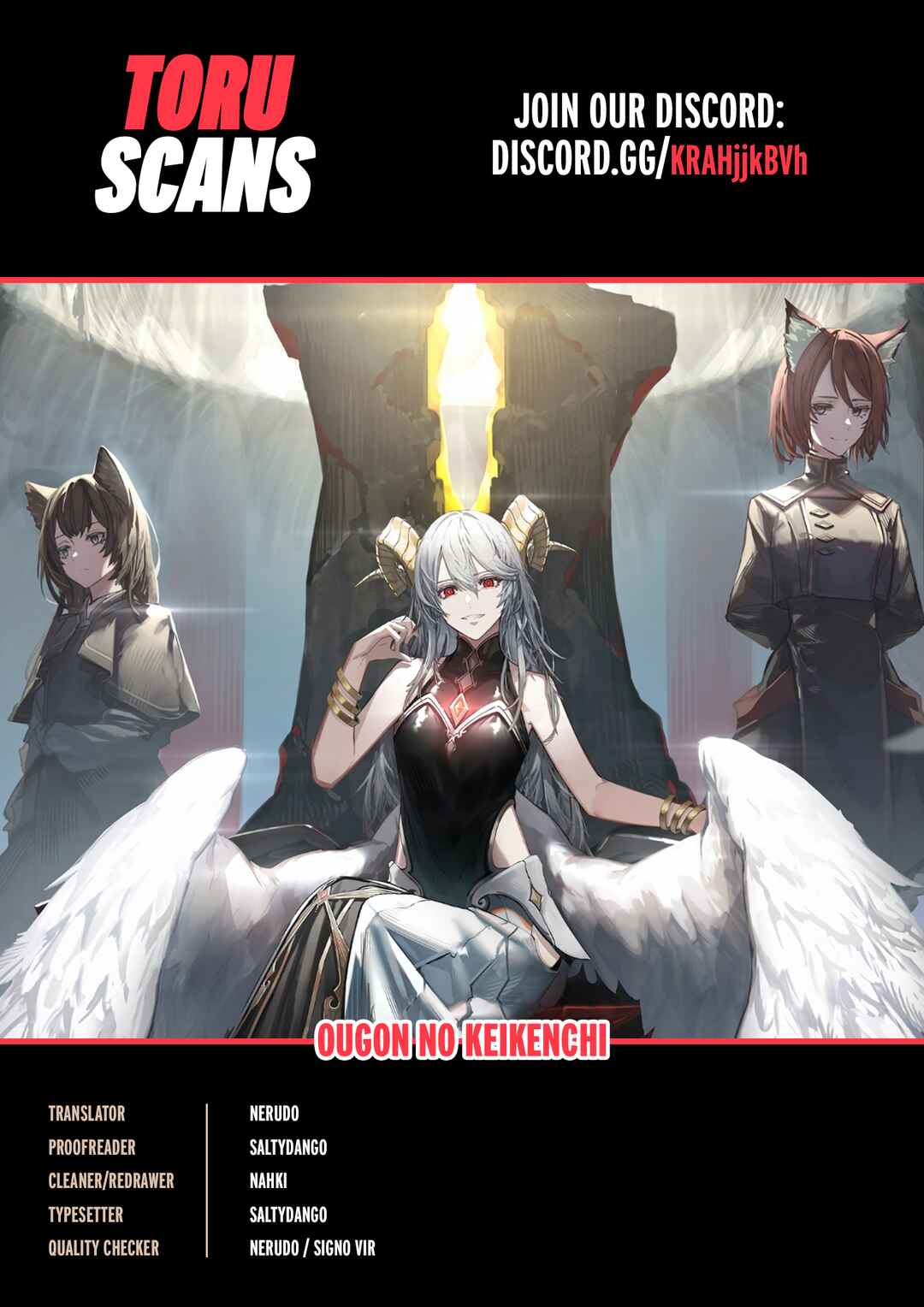 Page 1 Chapter 5 Ougon no Keikenchi
