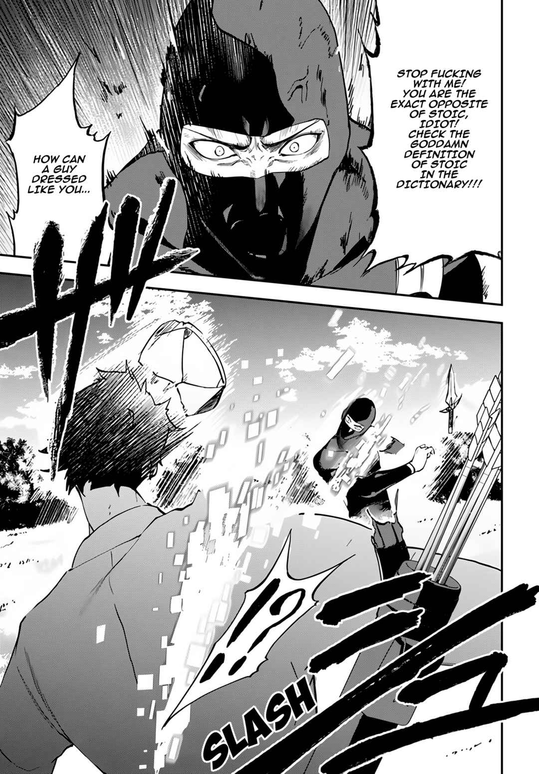 Page 14 Chapter 5 Ougon no Keikenchi