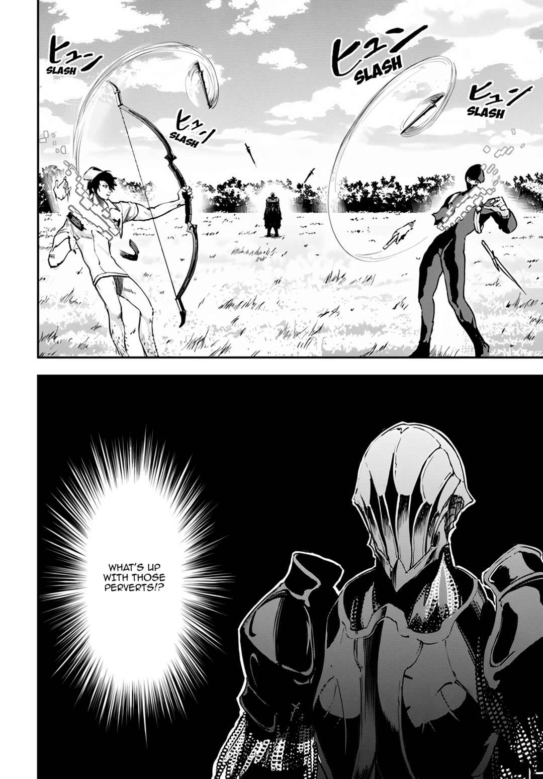 Page 15 Chapter 5 Ougon no Keikenchi