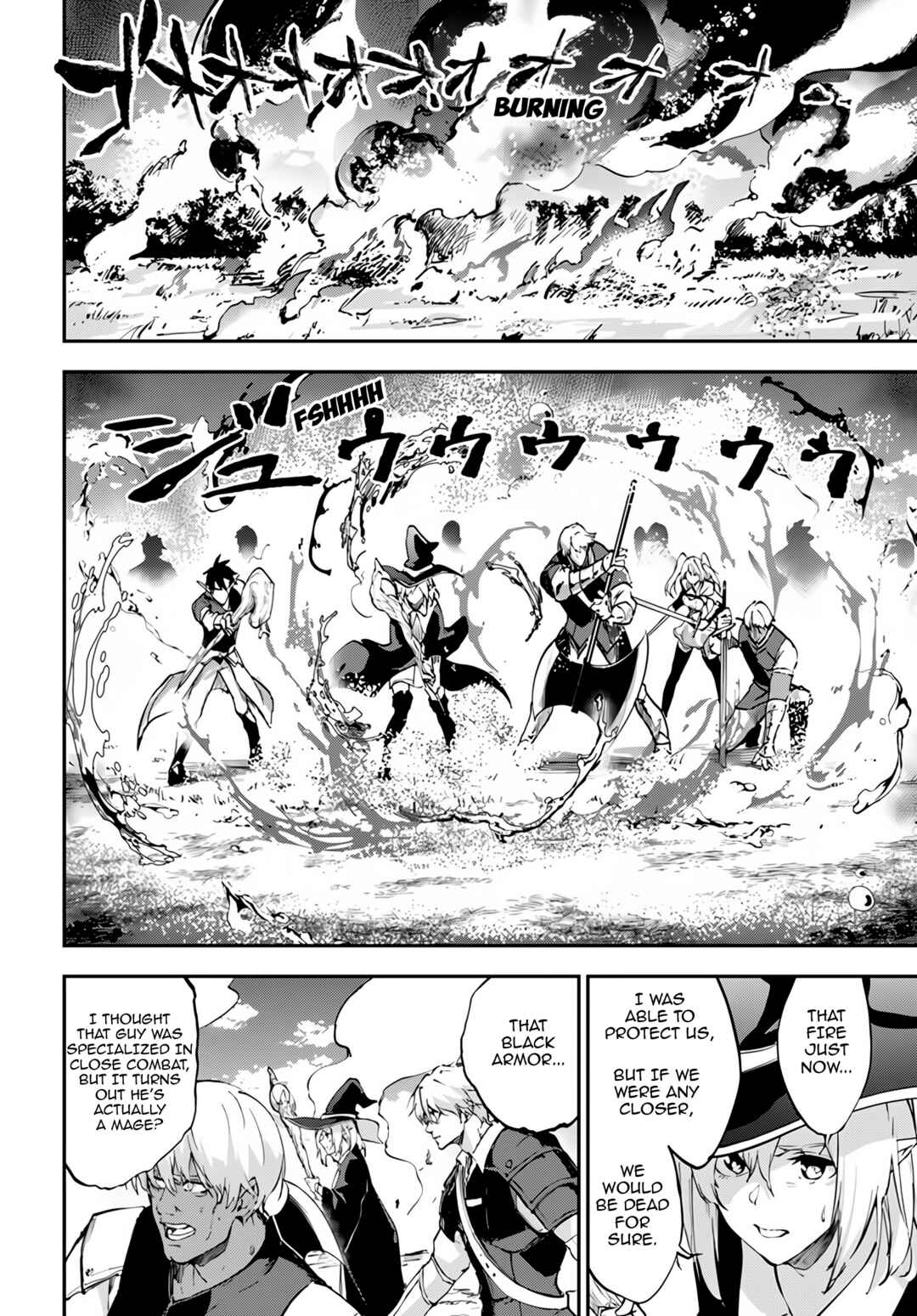 Page 20 Chapter 5 Ougon no Keikenchi