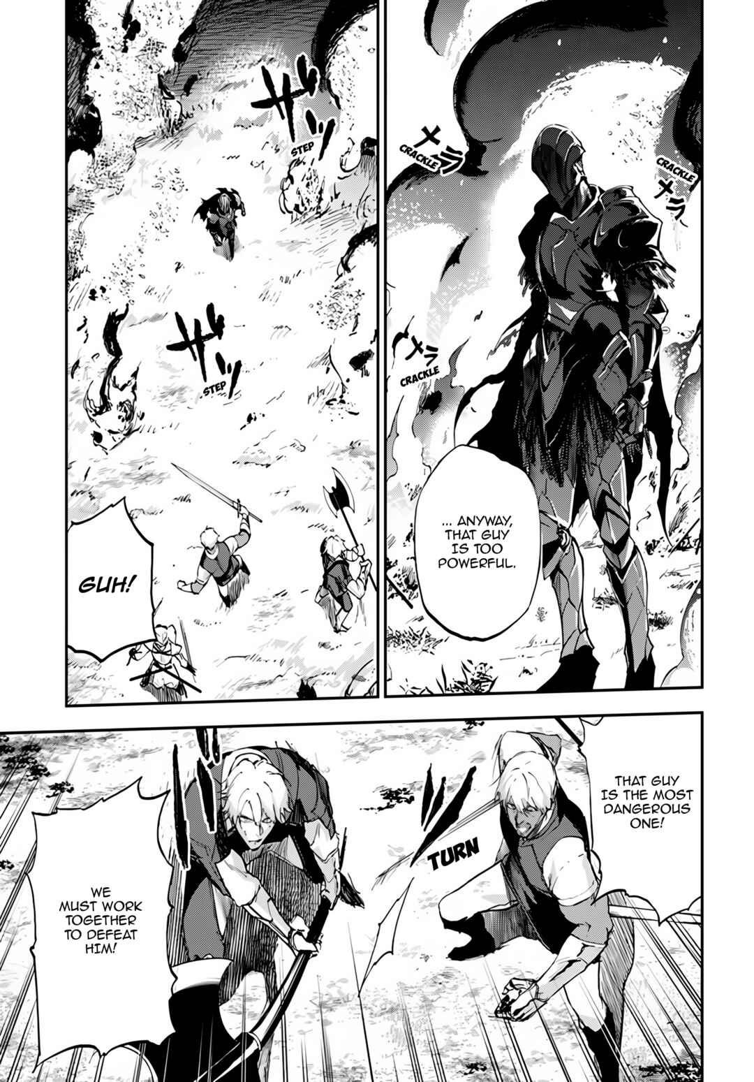 Page 21 Chapter 5 Ougon no Keikenchi