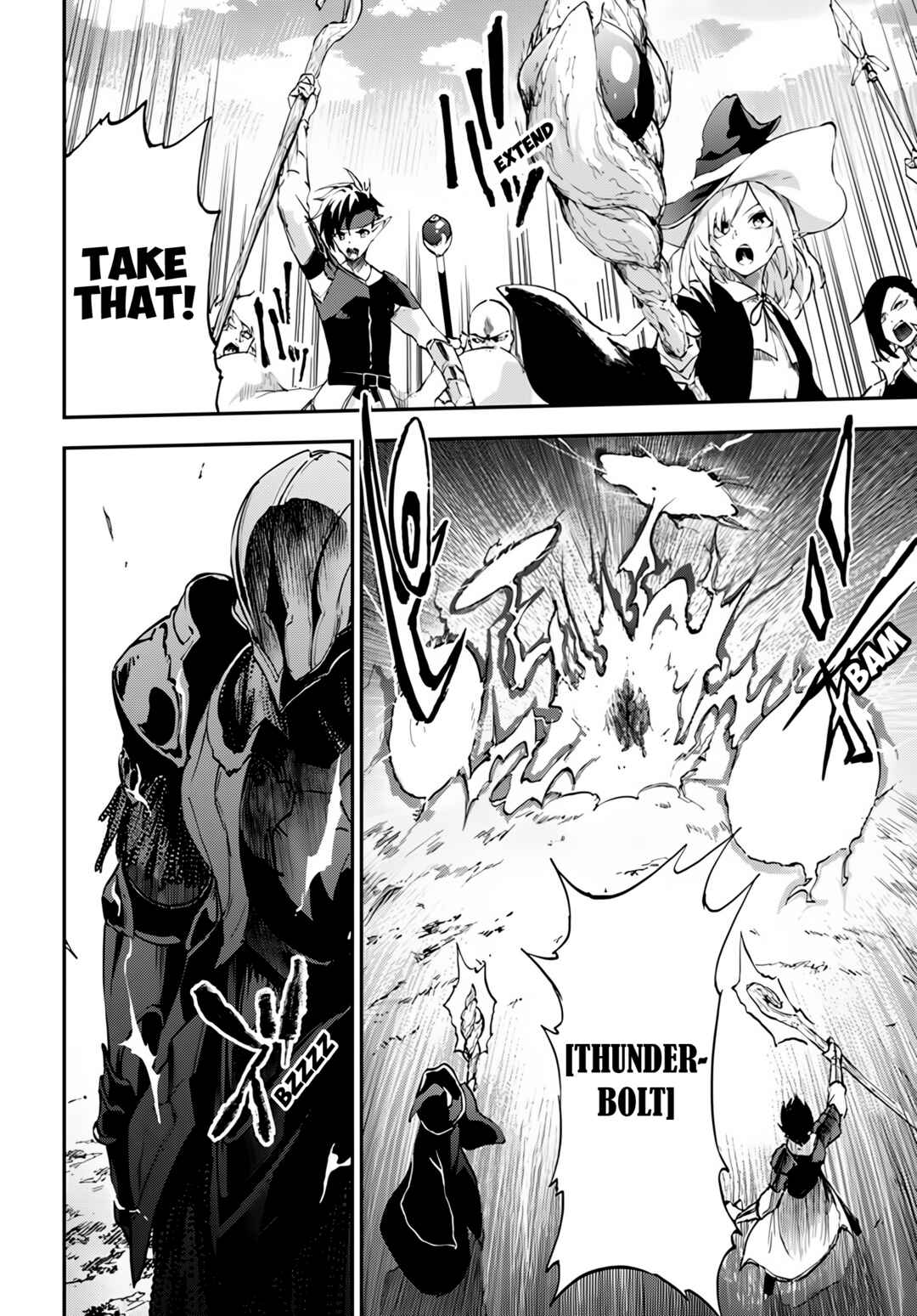 Page 22 Chapter 5 Ougon no Keikenchi