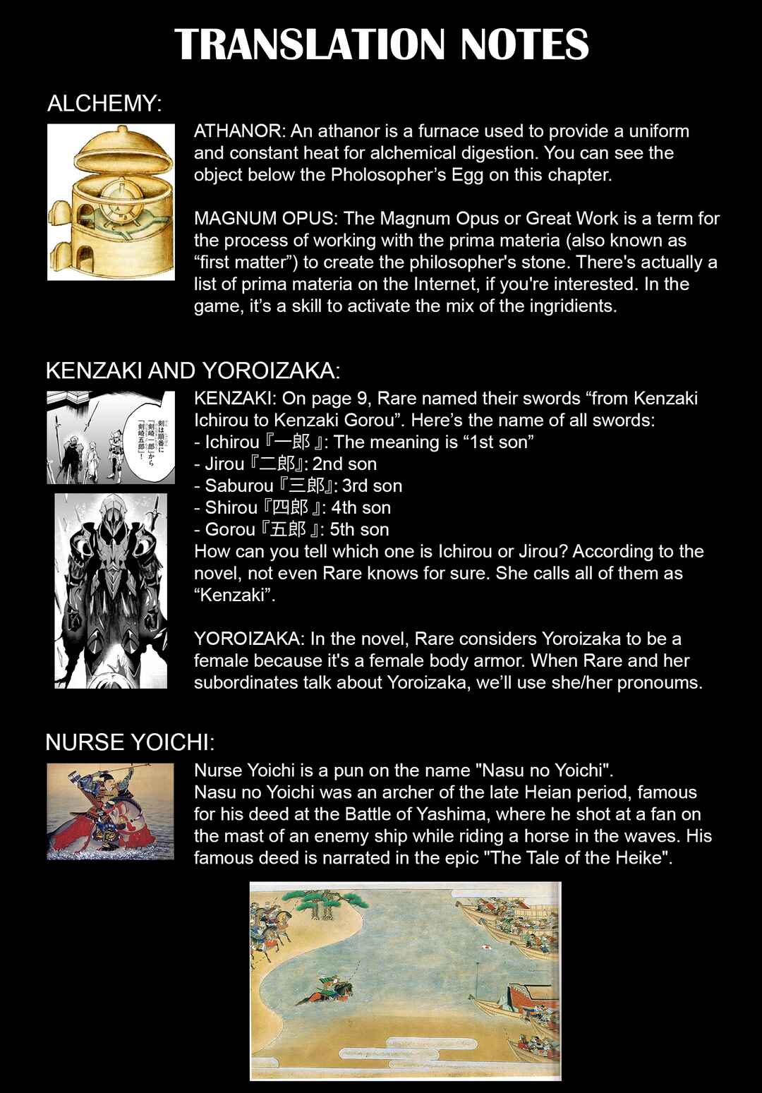 Page 29 Chapter 5 Ougon no Keikenchi