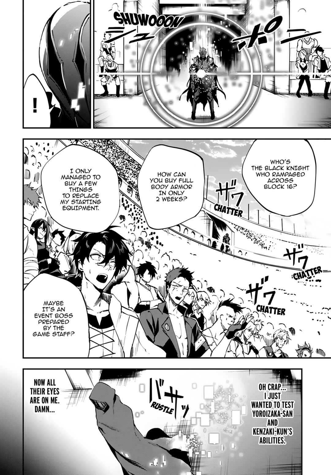 Page 3 Chapter 5 Ougon no Keikenchi