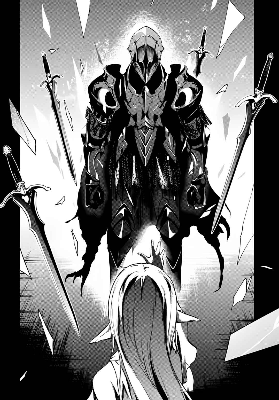 Page 7 Chapter 5 Ougon no Keikenchi