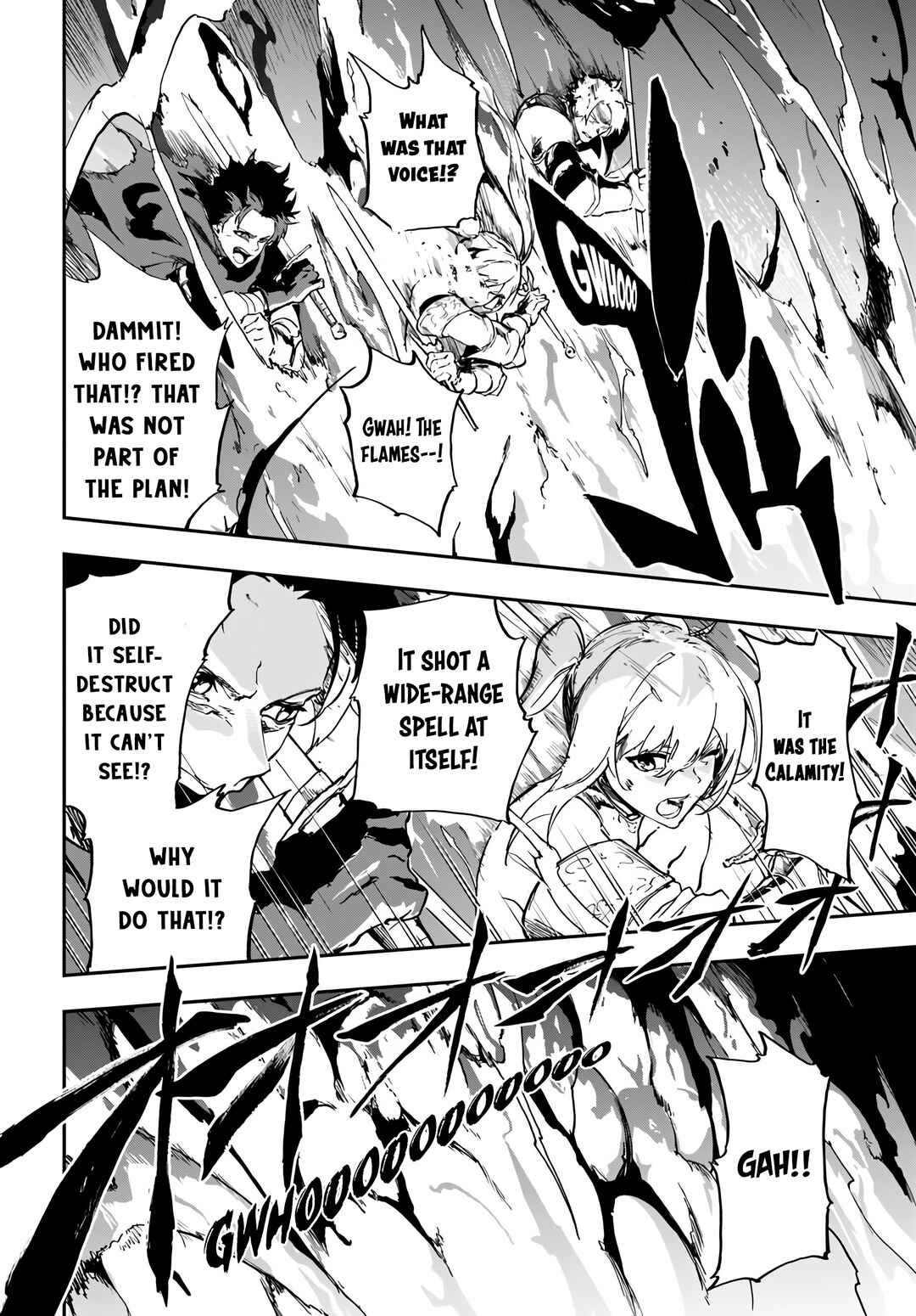 Page 11 Chapter 16 Ougon no Keikenchi