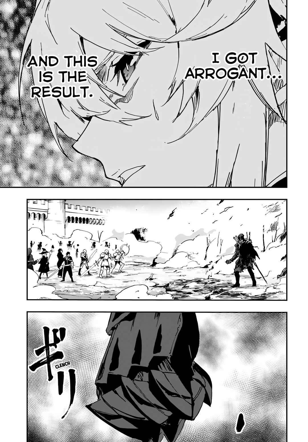 Page 16 Chapter 16 Ougon no Keikenchi