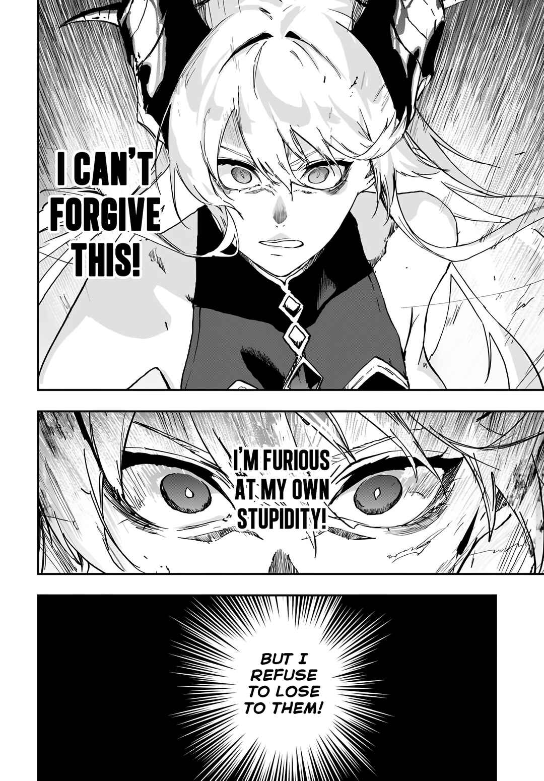 Page 17 Chapter 16 Ougon no Keikenchi