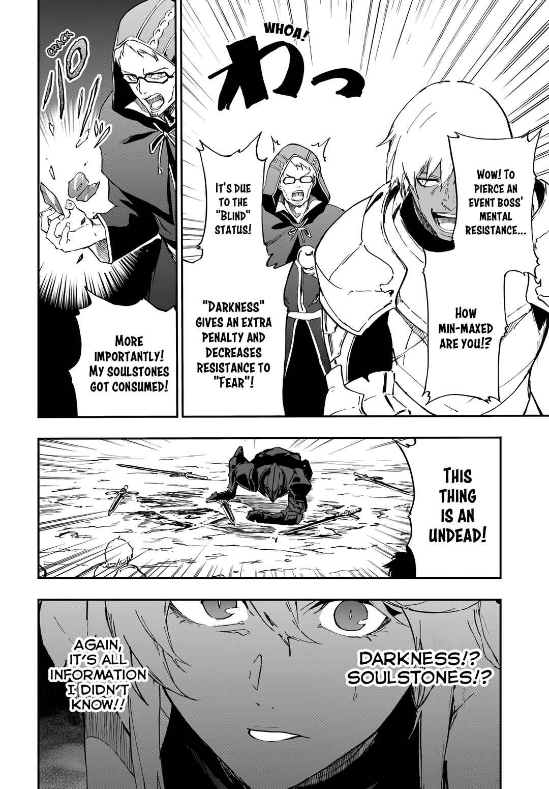 Page 21 Chapter 16 Ougon no Keikenchi