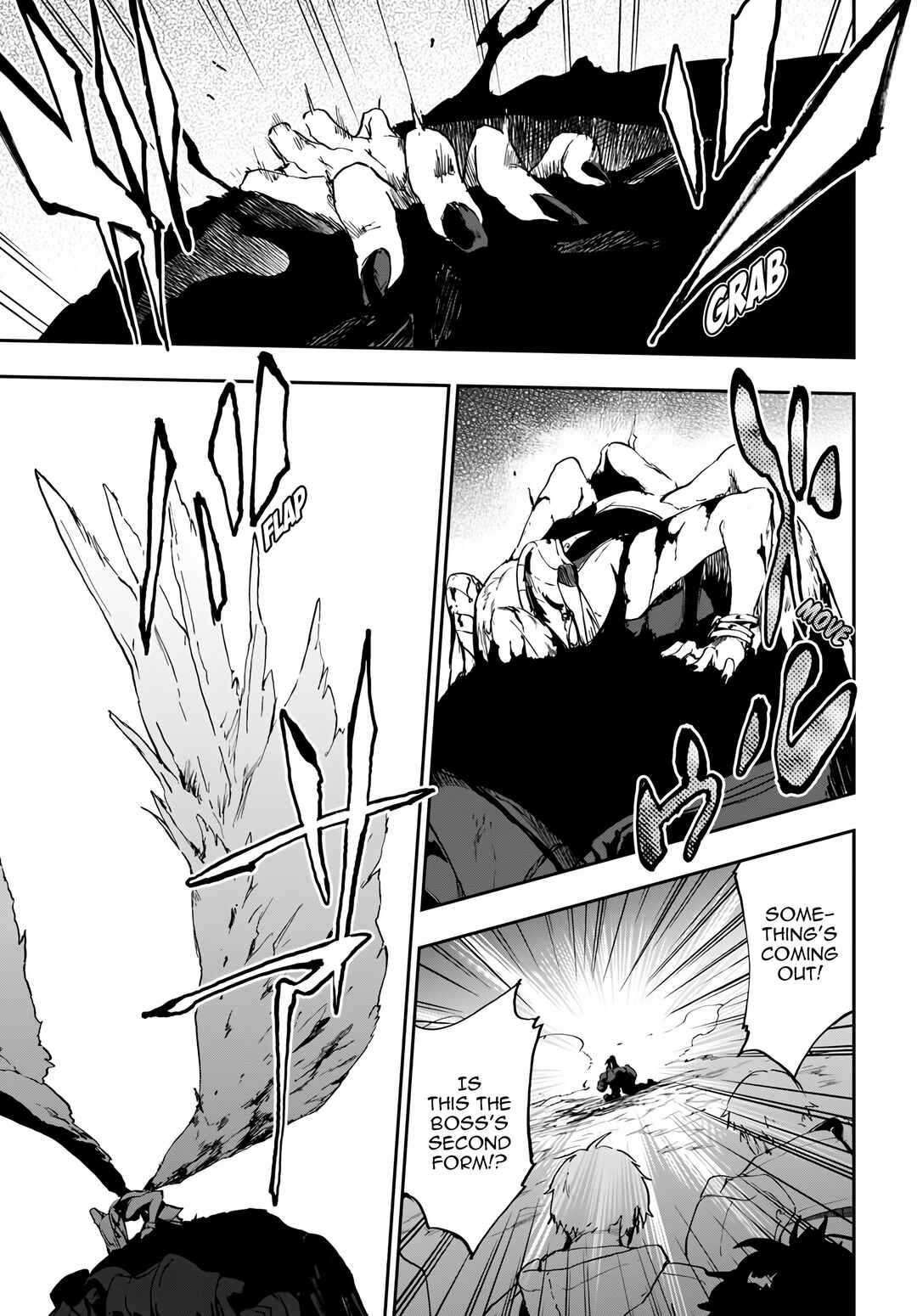 Page 24 Chapter 16 Ougon no Keikenchi