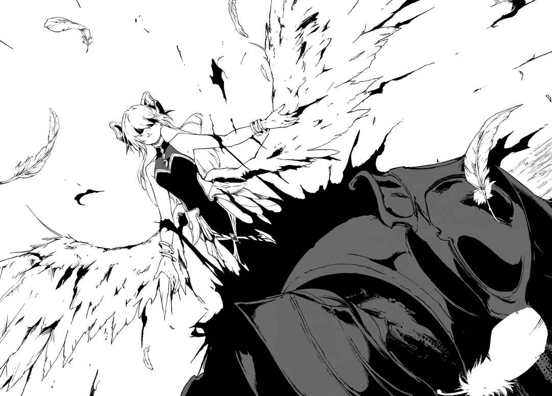 Page 25 Chapter 16 Ougon no Keikenchi