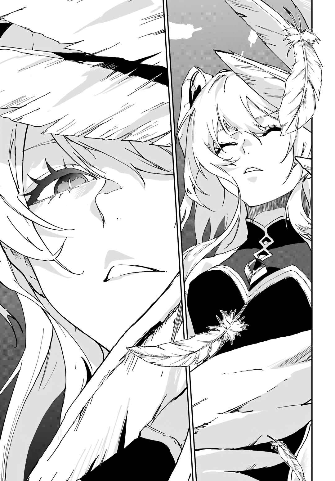 Page 27 Chapter 16 Ougon no Keikenchi