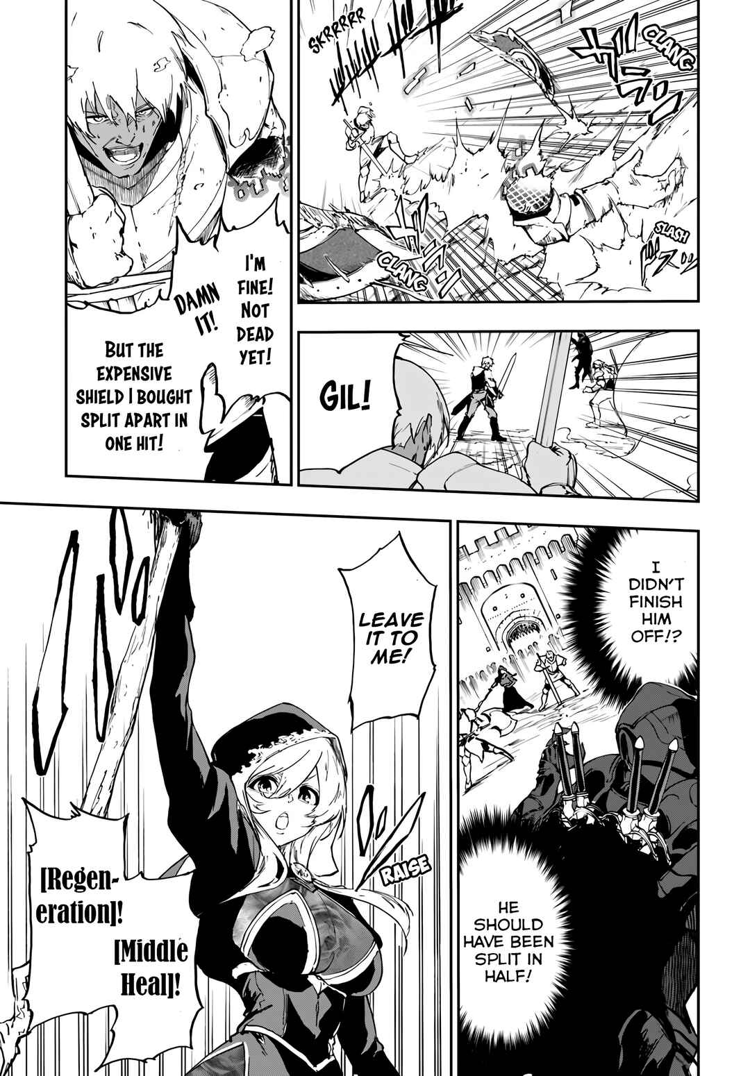 Page 4 Chapter 16 Ougon no Keikenchi