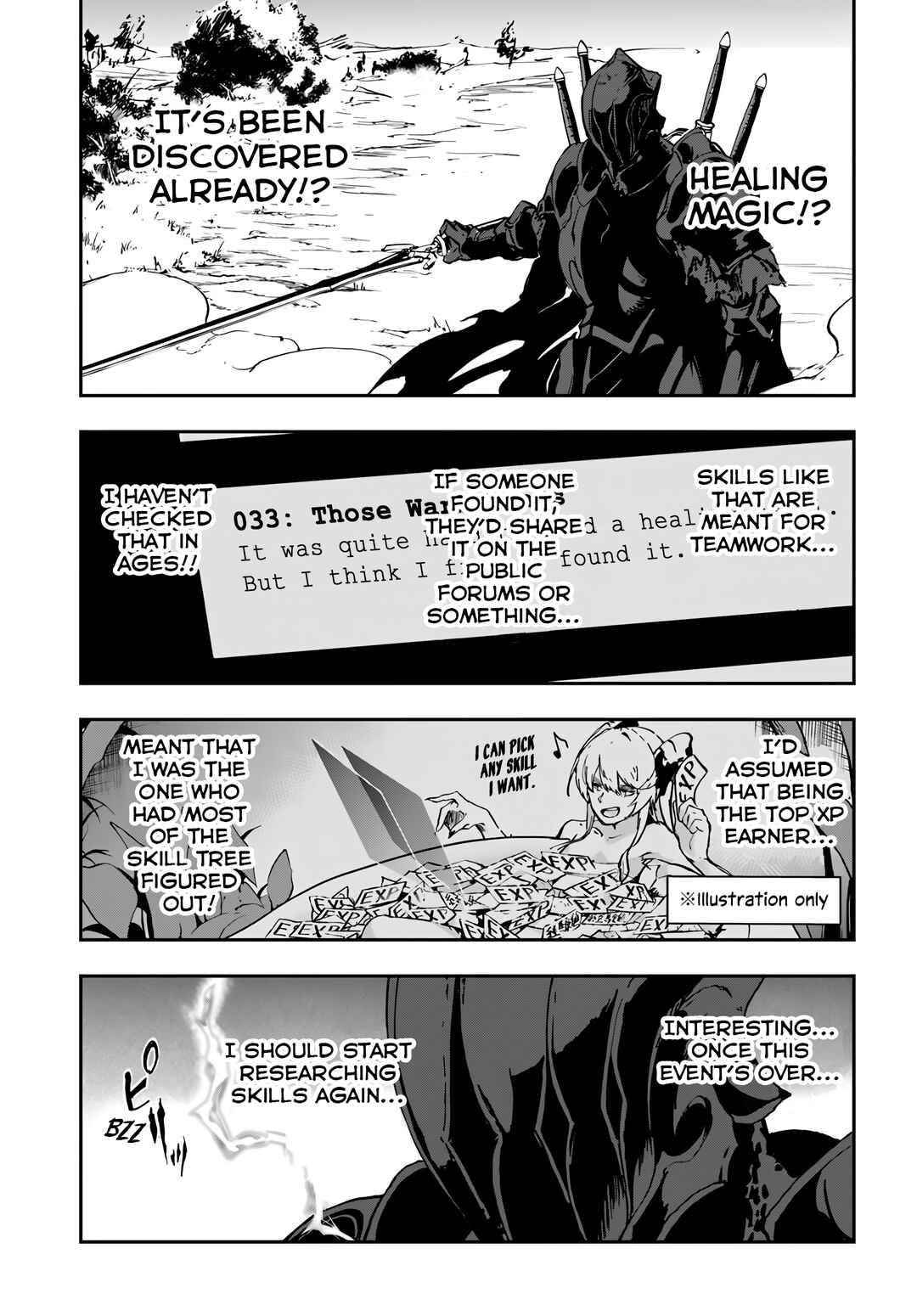 Page 6 Chapter 16 Ougon no Keikenchi
