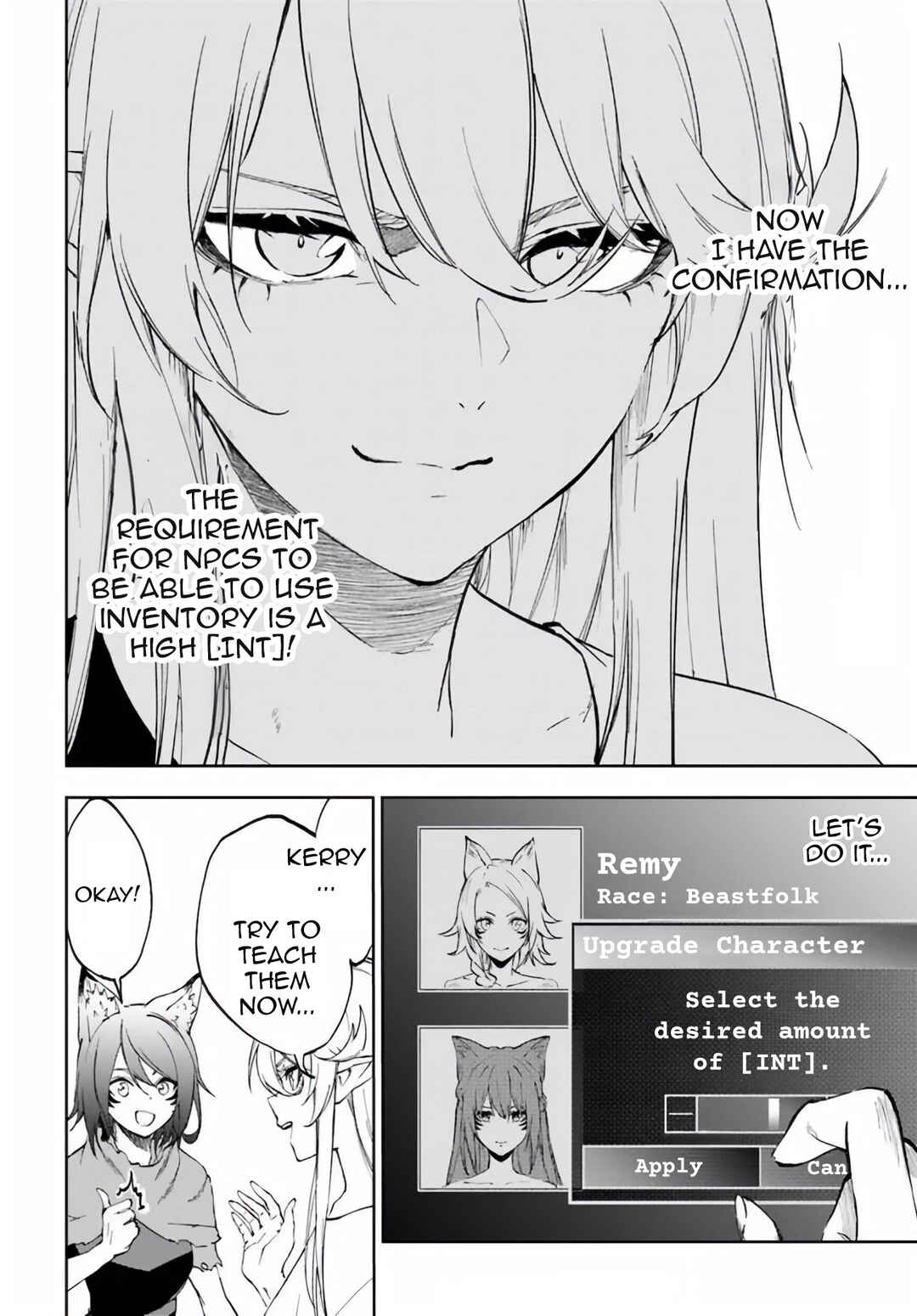Page 17 Chapter 3 Ougon no Keikenchi