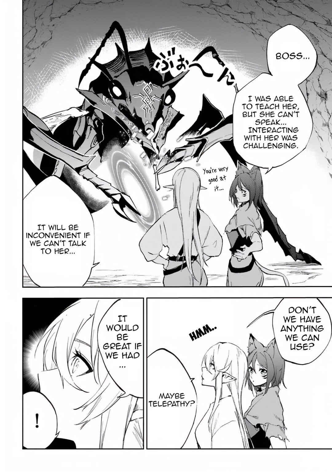 Page 19 Chapter 3 Ougon no Keikenchi