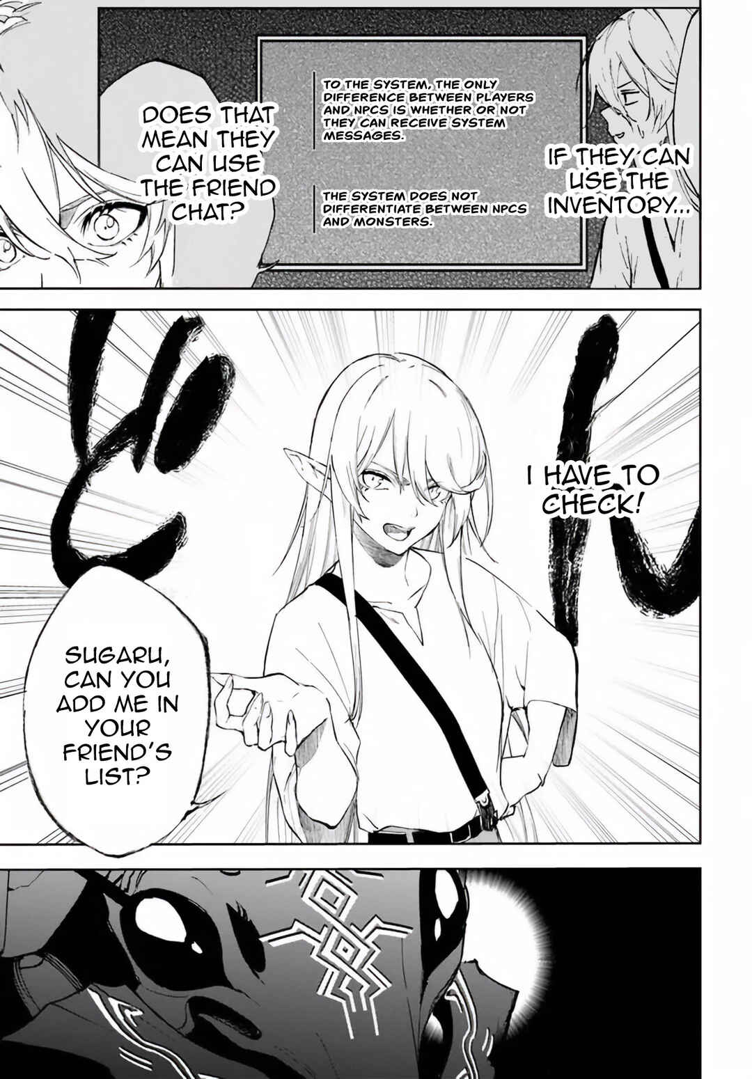 Page 20 Chapter 3 Ougon no Keikenchi