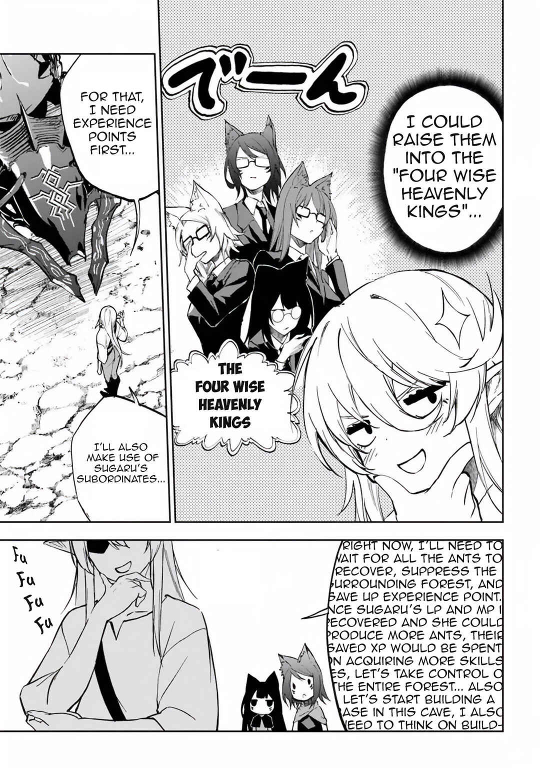 Page 26 Chapter 3 Ougon no Keikenchi
