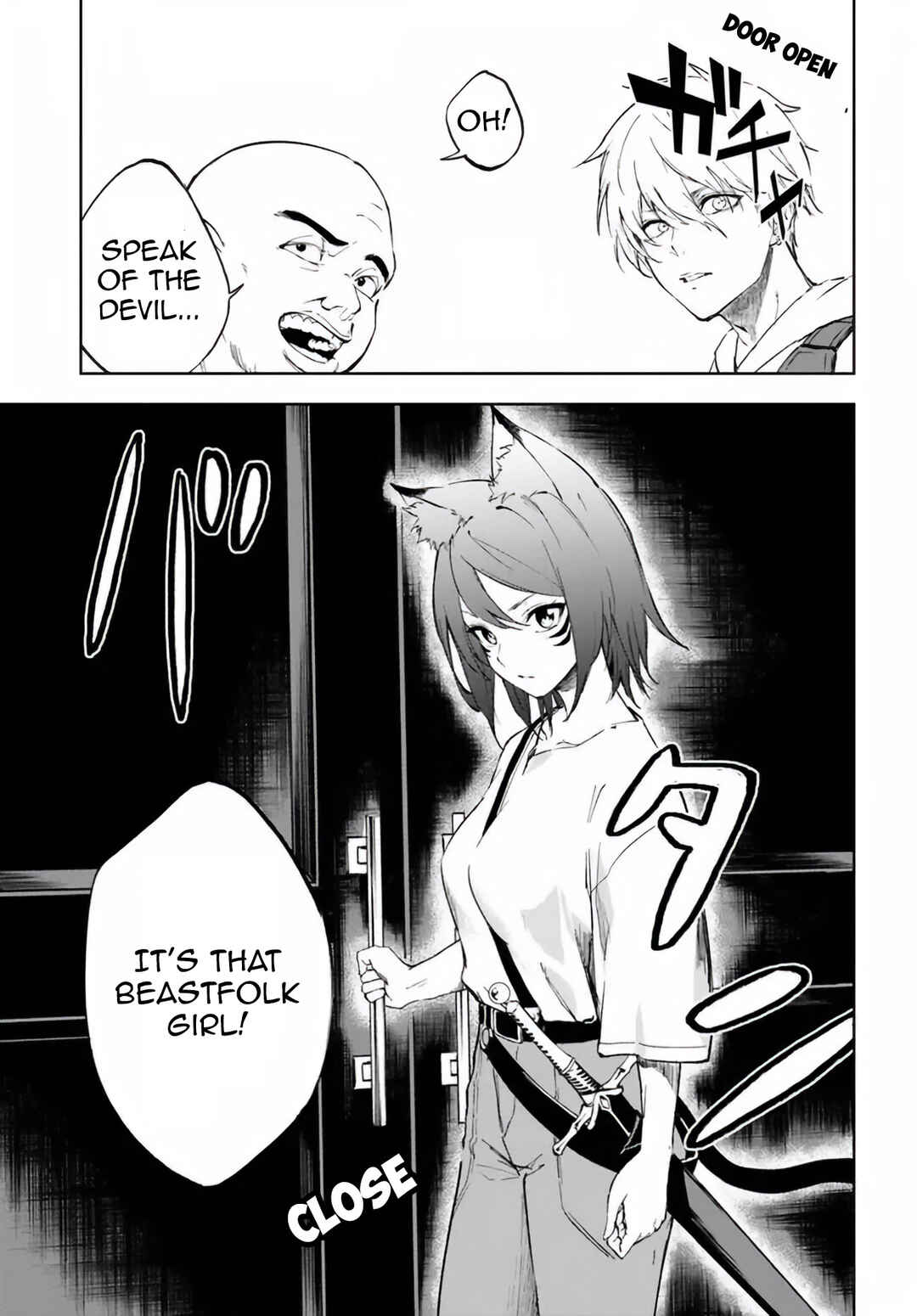 Page 30 Chapter 3 Ougon no Keikenchi