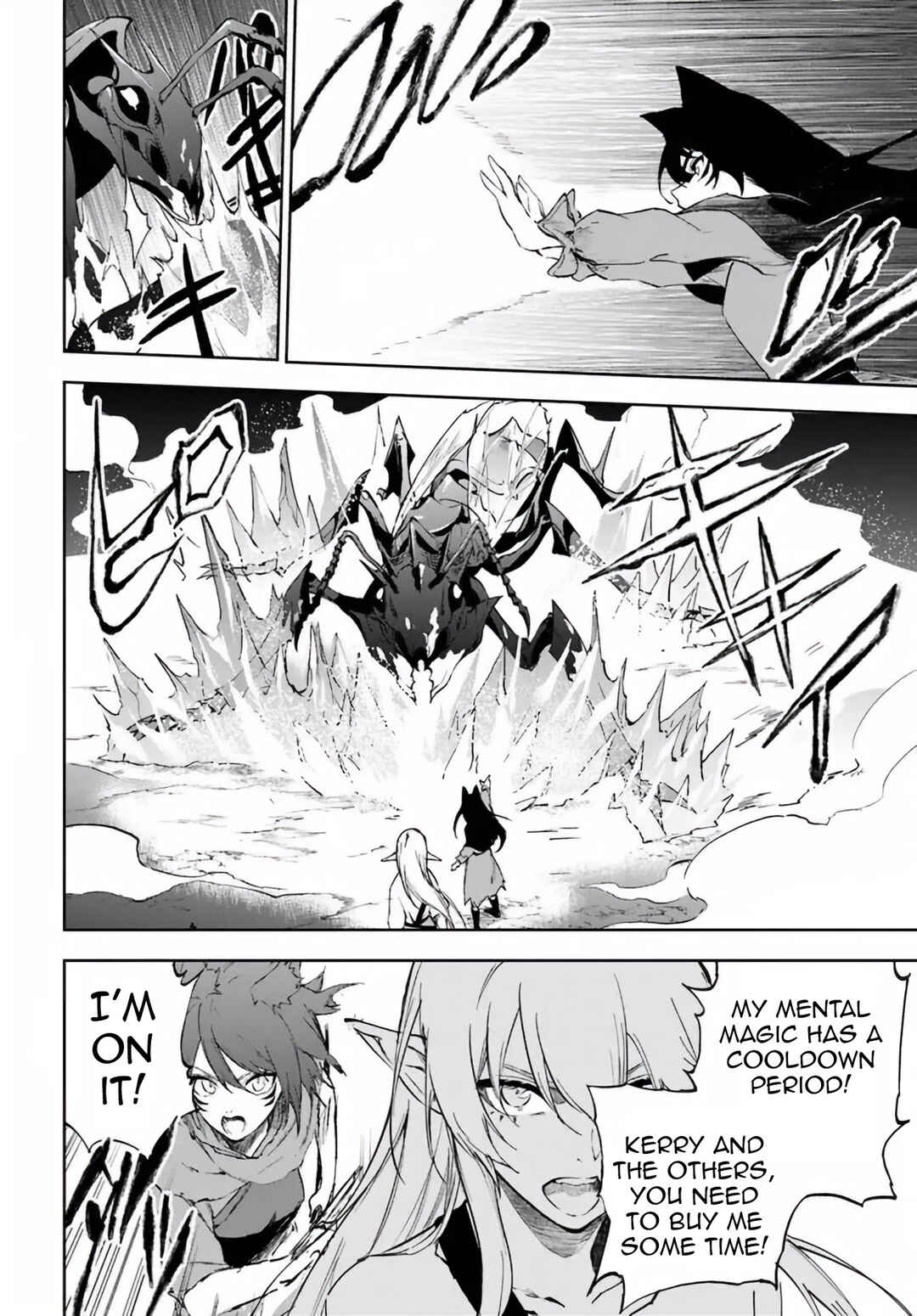 Page 4 Chapter 3 Ougon no Keikenchi