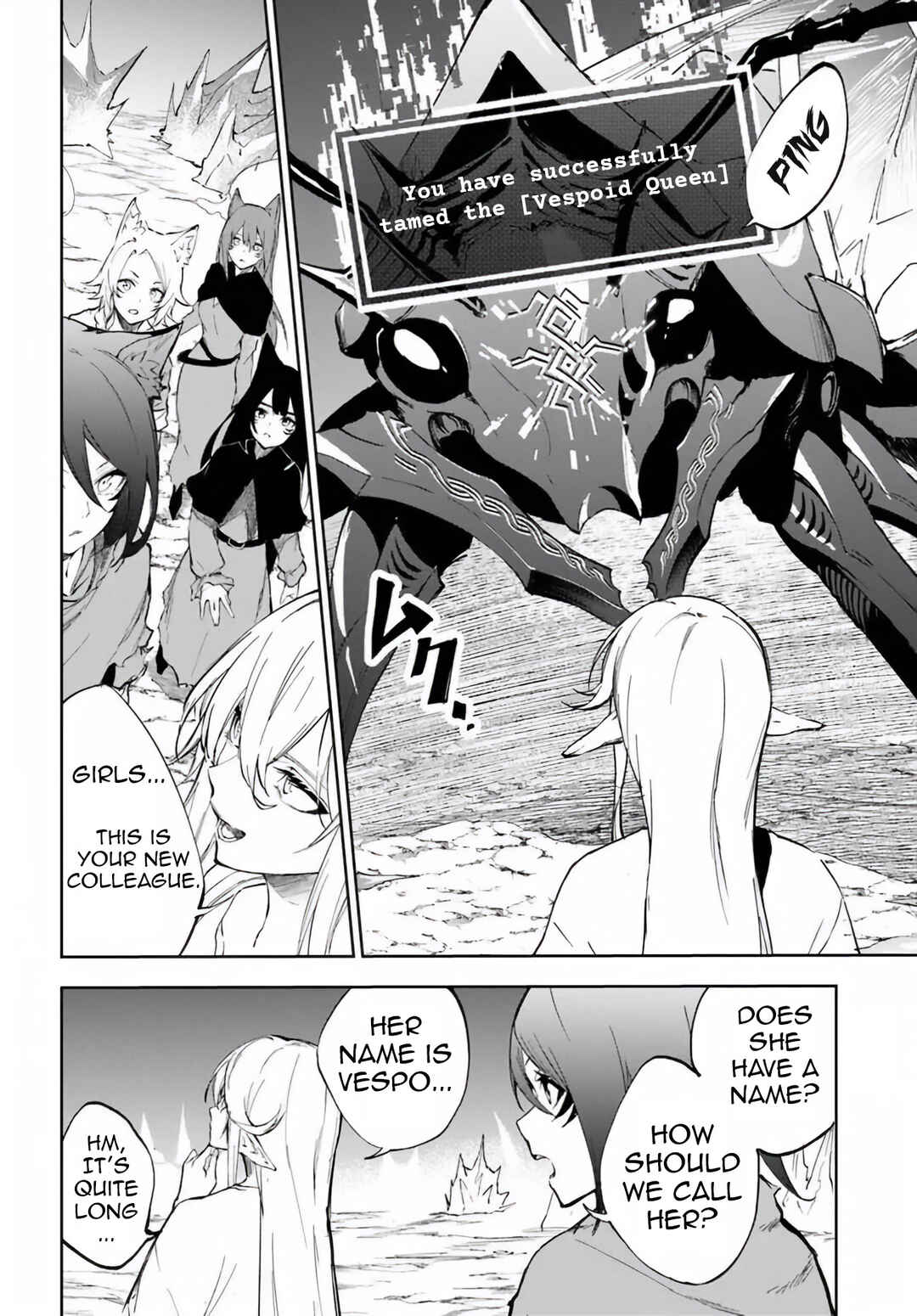 Page 9 Chapter 3 Ougon no Keikenchi