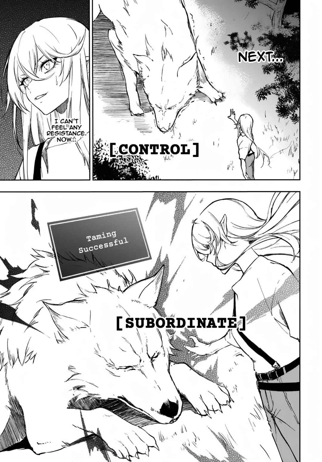 Page 13 Chapter 2 Ougon no Keikenchi
