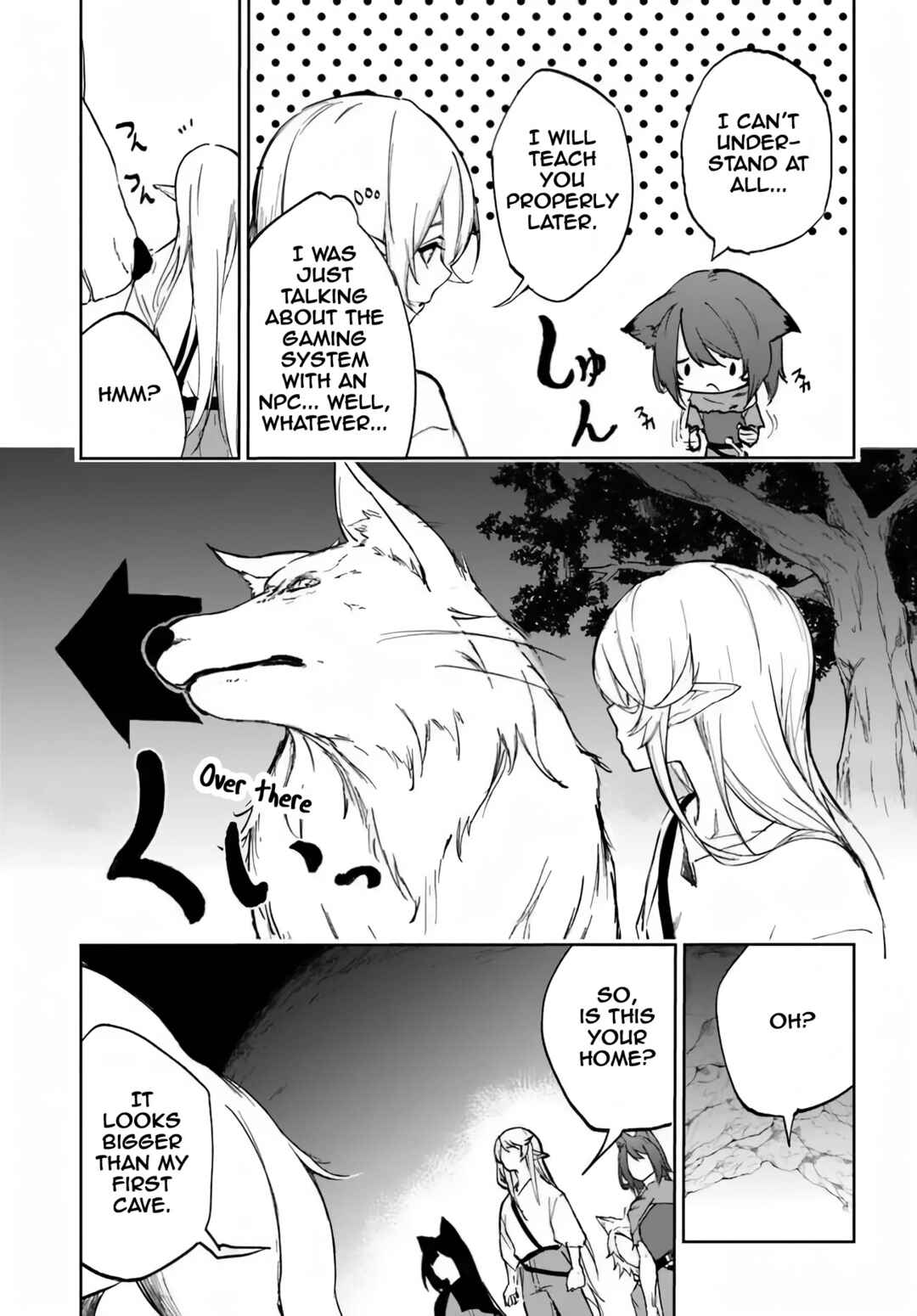 Page 17 Chapter 2 Ougon no Keikenchi