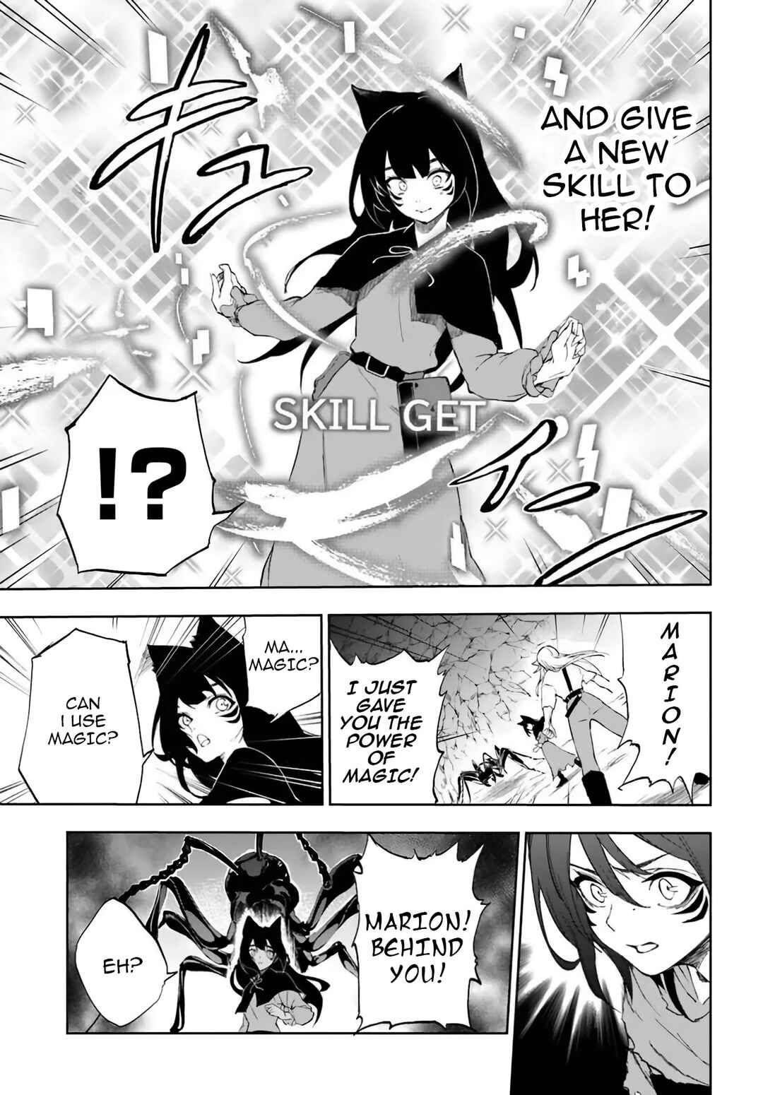 Page 25 Chapter 2 Ougon no Keikenchi