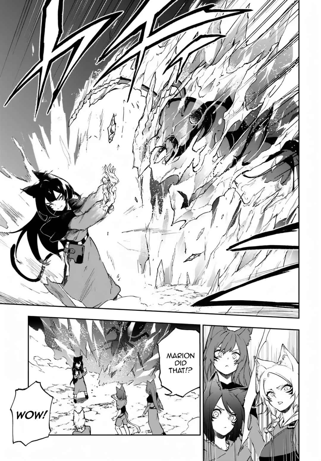 Page 27 Chapter 2 Ougon no Keikenchi