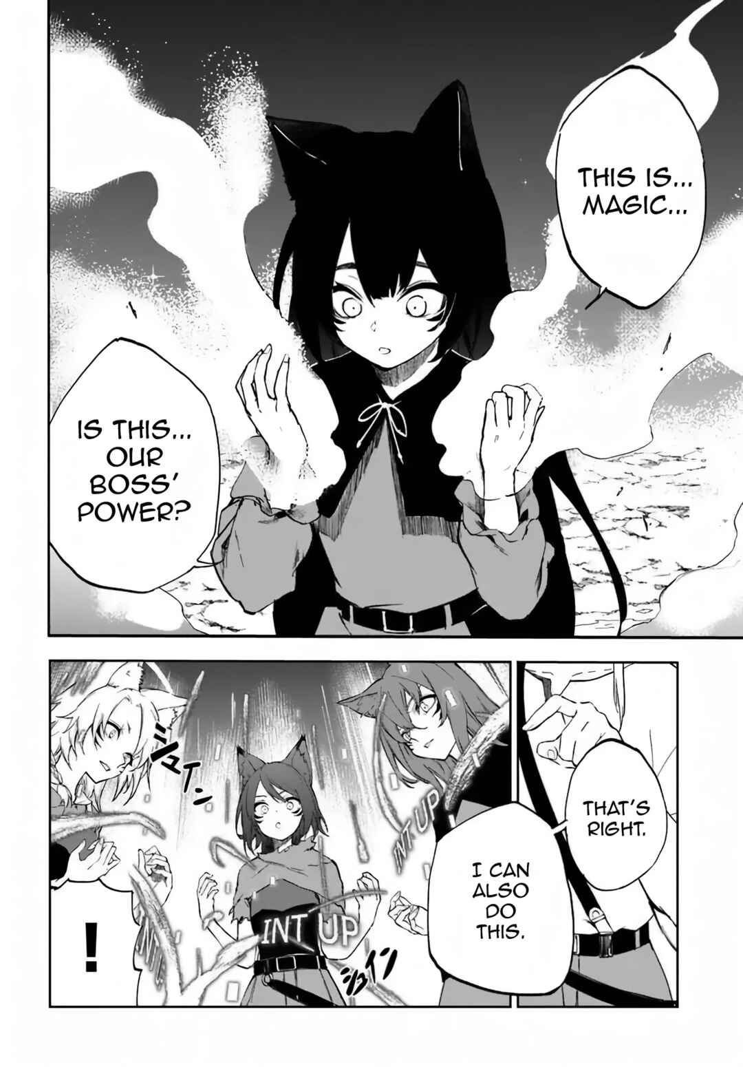 Page 28 Chapter 2 Ougon no Keikenchi