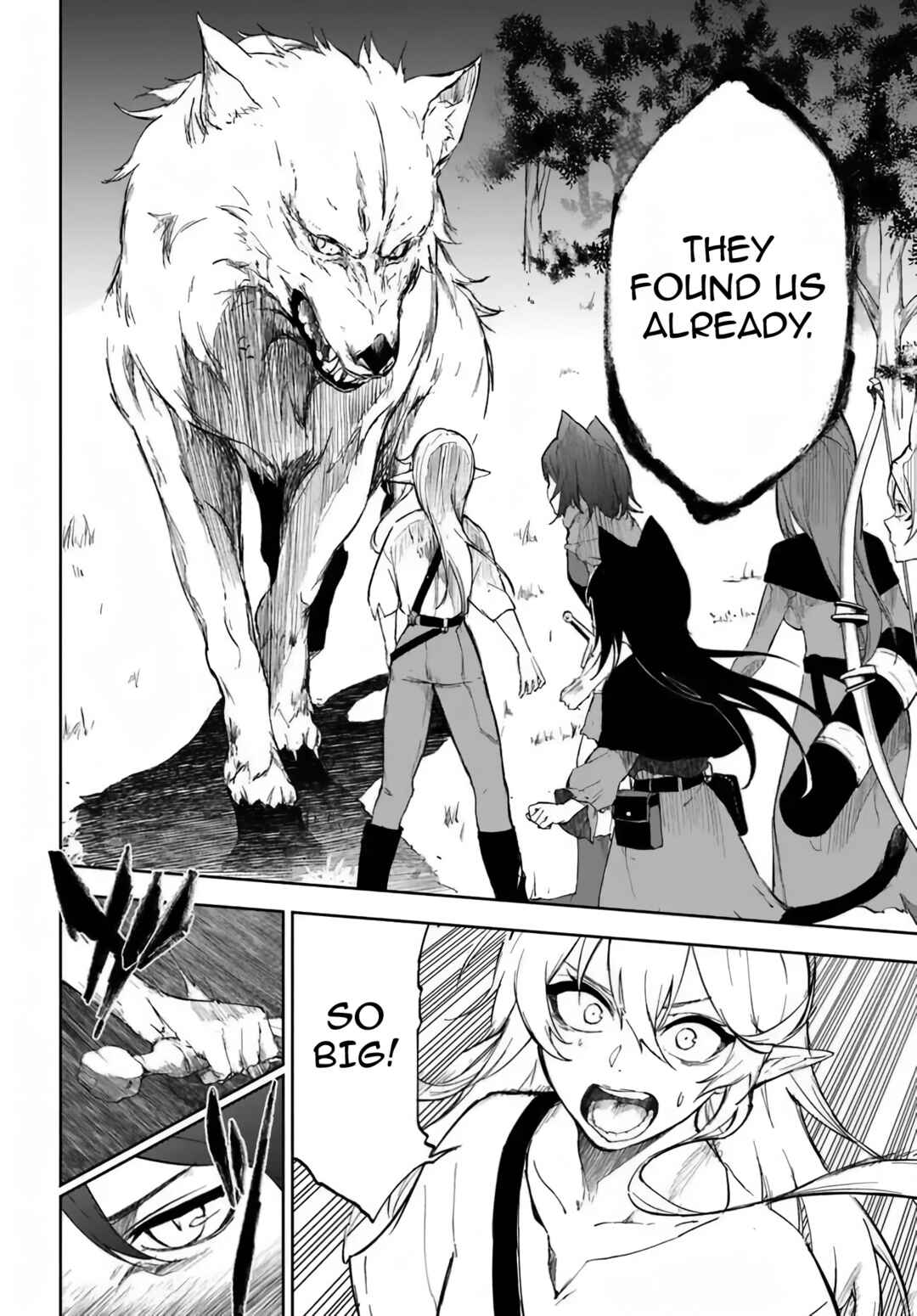 Page 6 Chapter 2 Ougon no Keikenchi