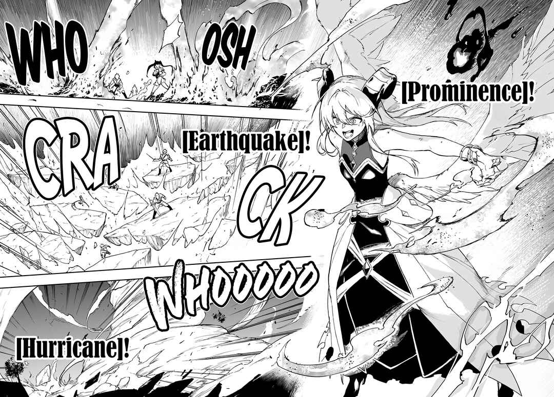 Page 11 Chapter 18 Ougon no Keikenchi