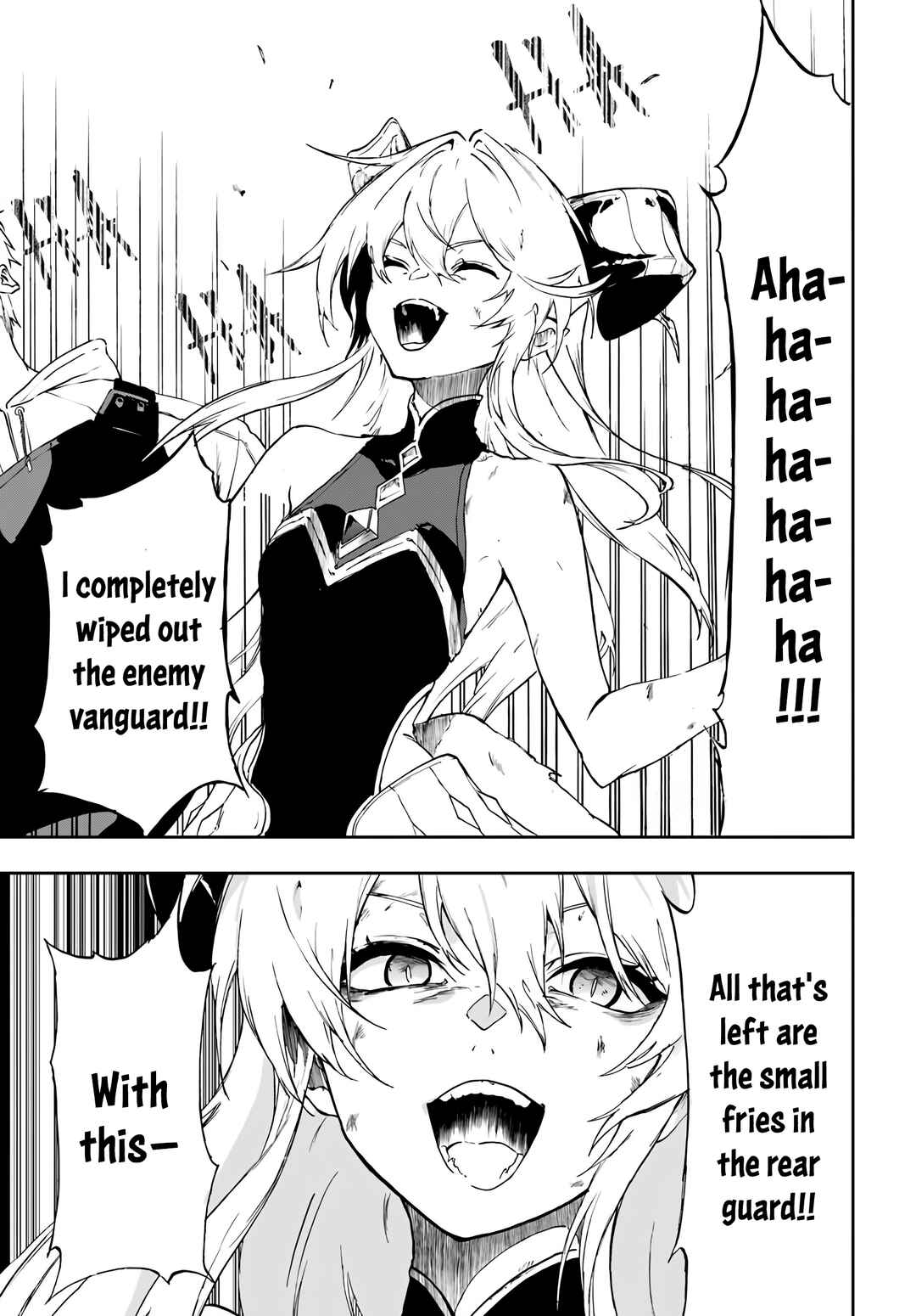 Page 15 Chapter 18 Ougon no Keikenchi