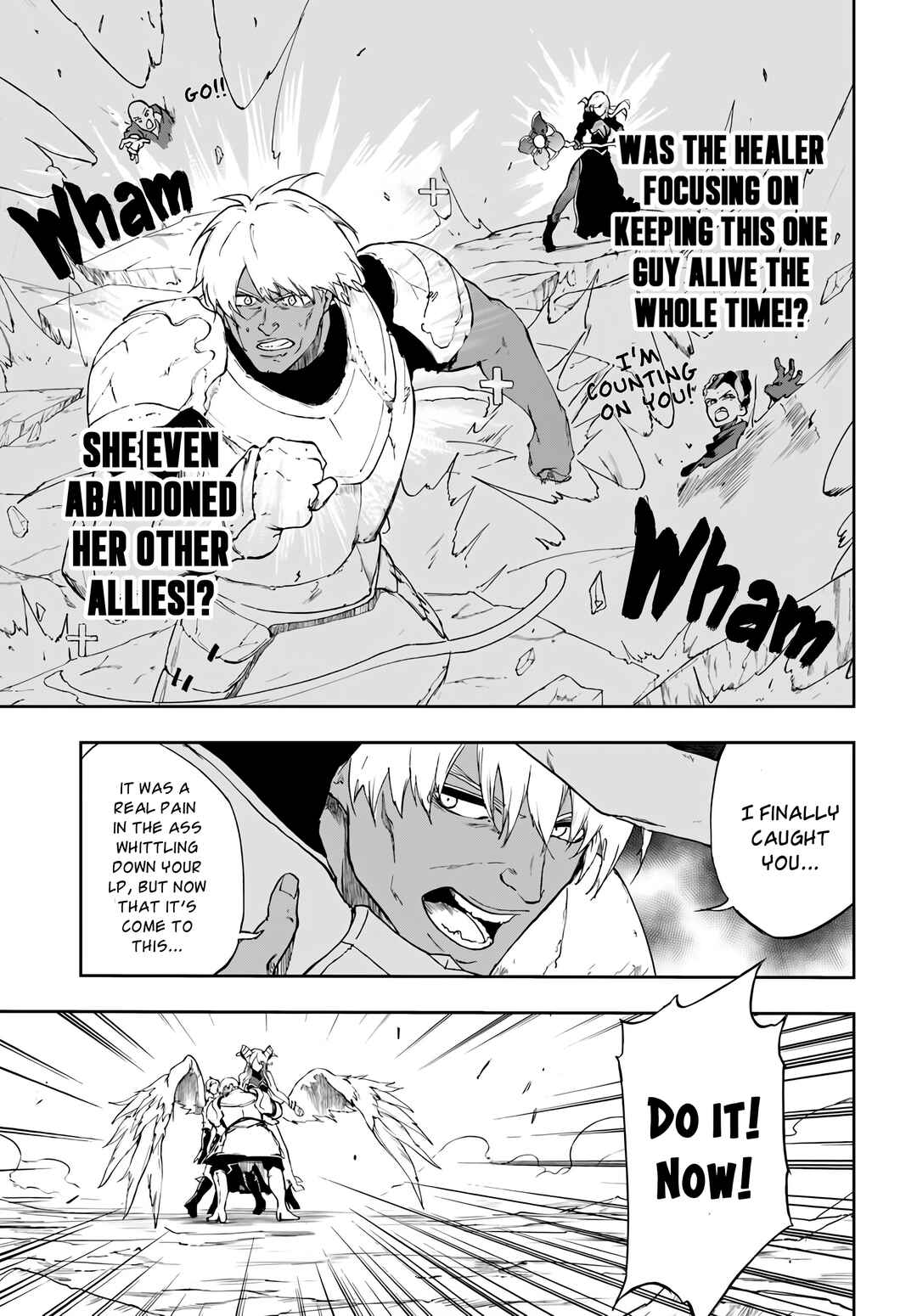 Page 17 Chapter 18 Ougon no Keikenchi