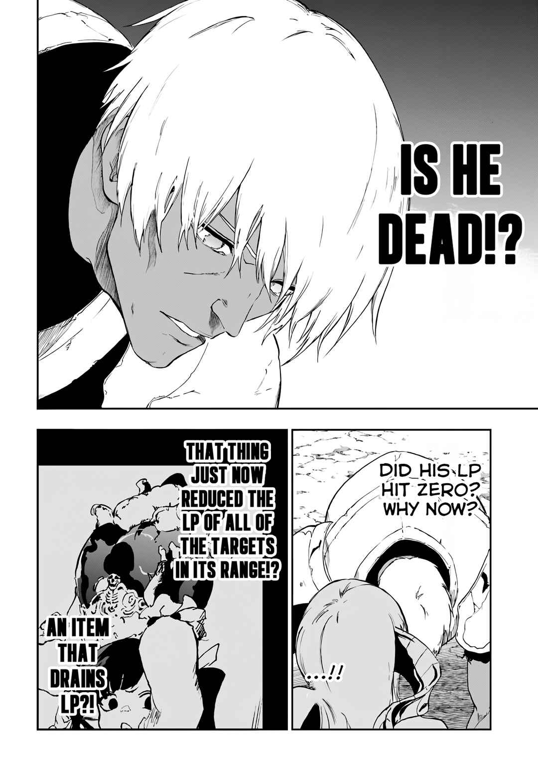 Page 20 Chapter 18 Ougon no Keikenchi