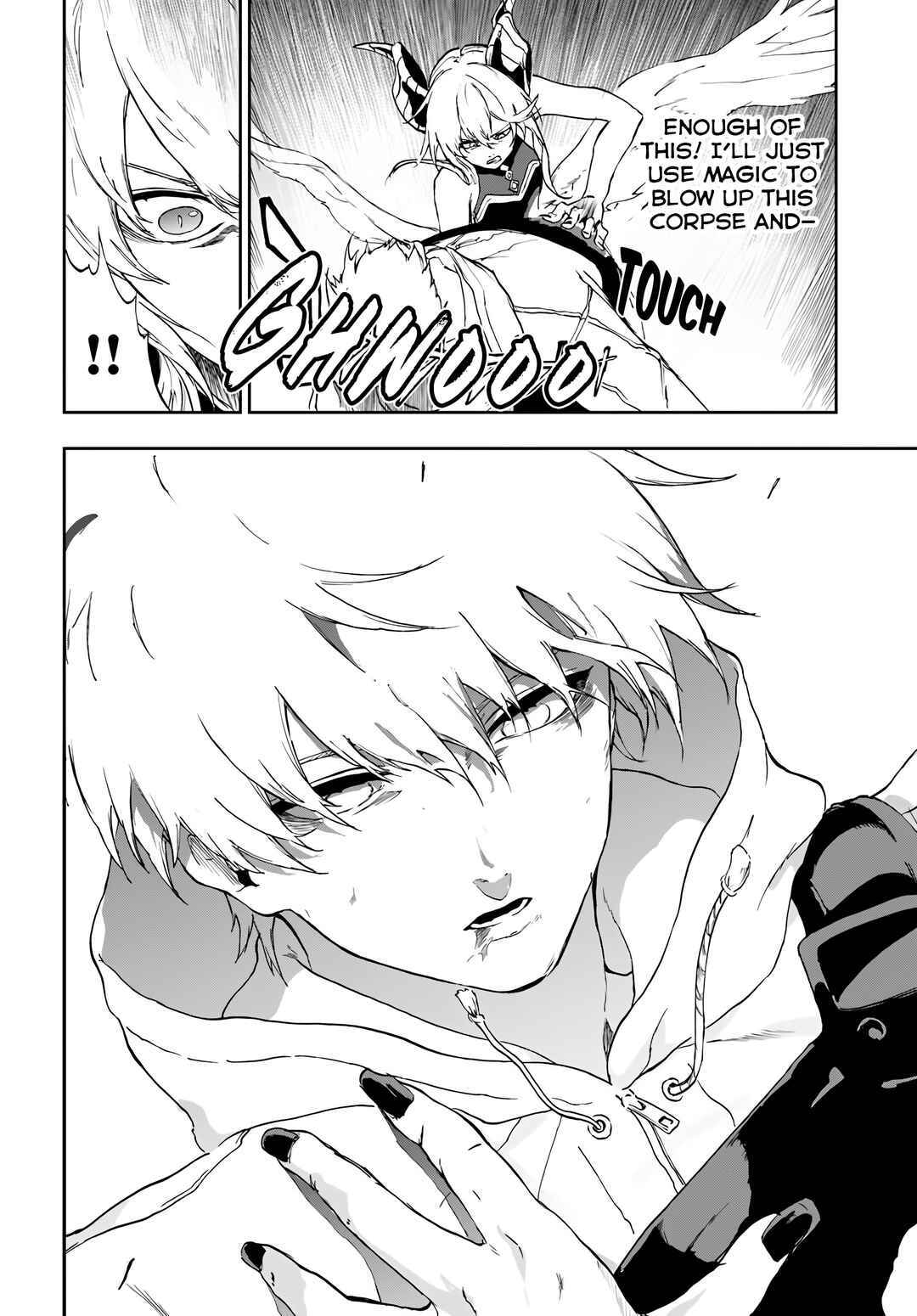 Page 24 Chapter 18 Ougon no Keikenchi
