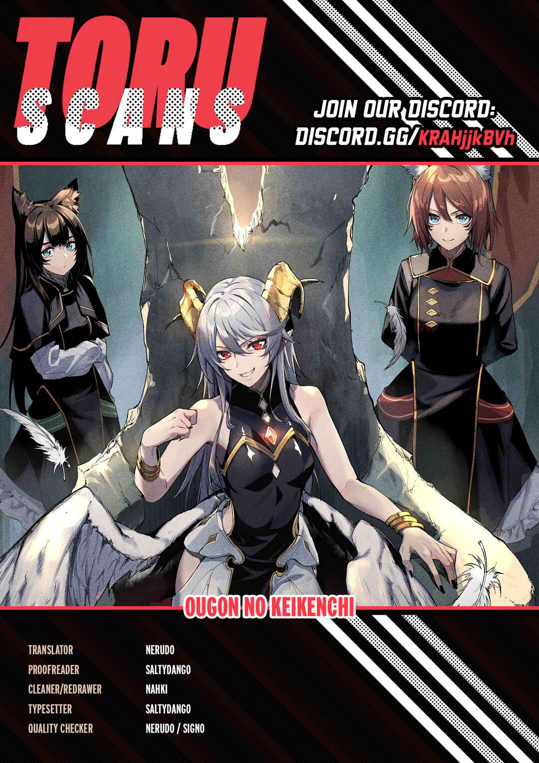 Page 1 Chapter 7 Ougon no Keikenchi