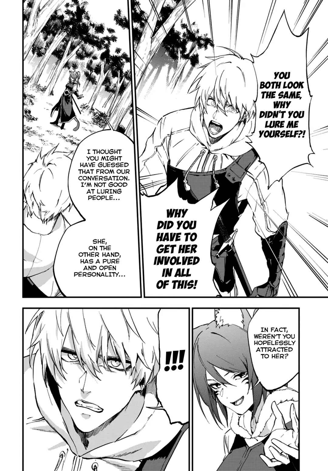 Page 11 Chapter 7 Ougon no Keikenchi