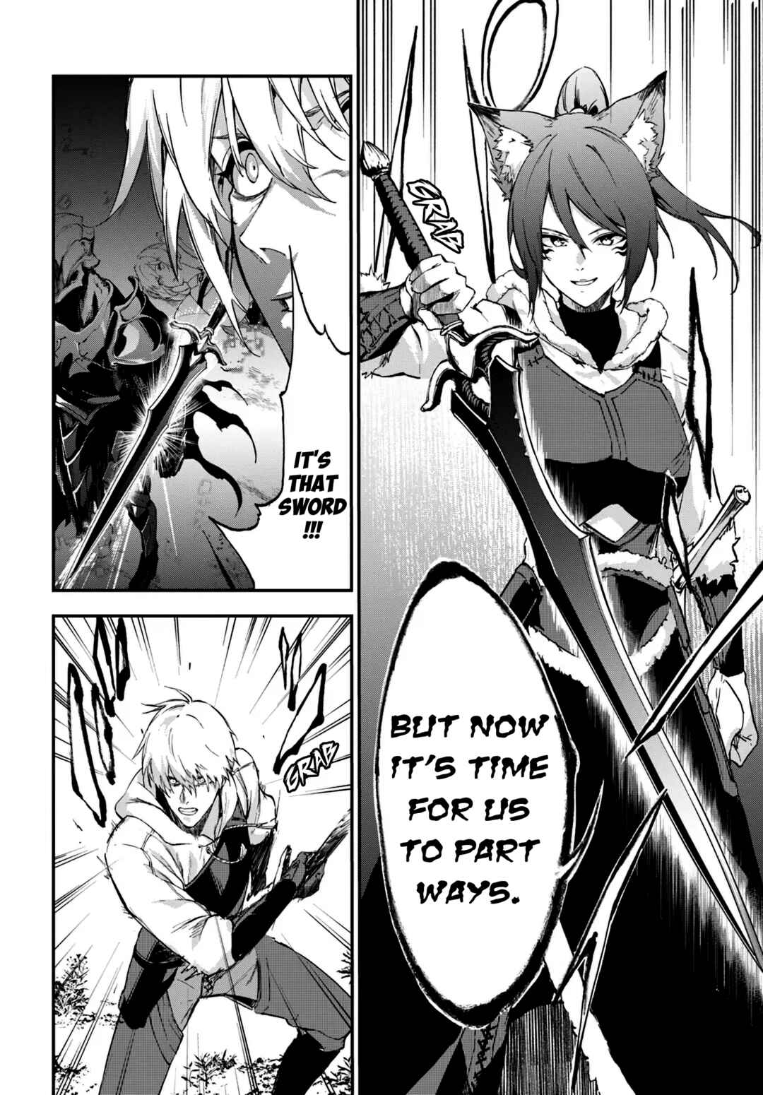 Page 13 Chapter 7 Ougon no Keikenchi
