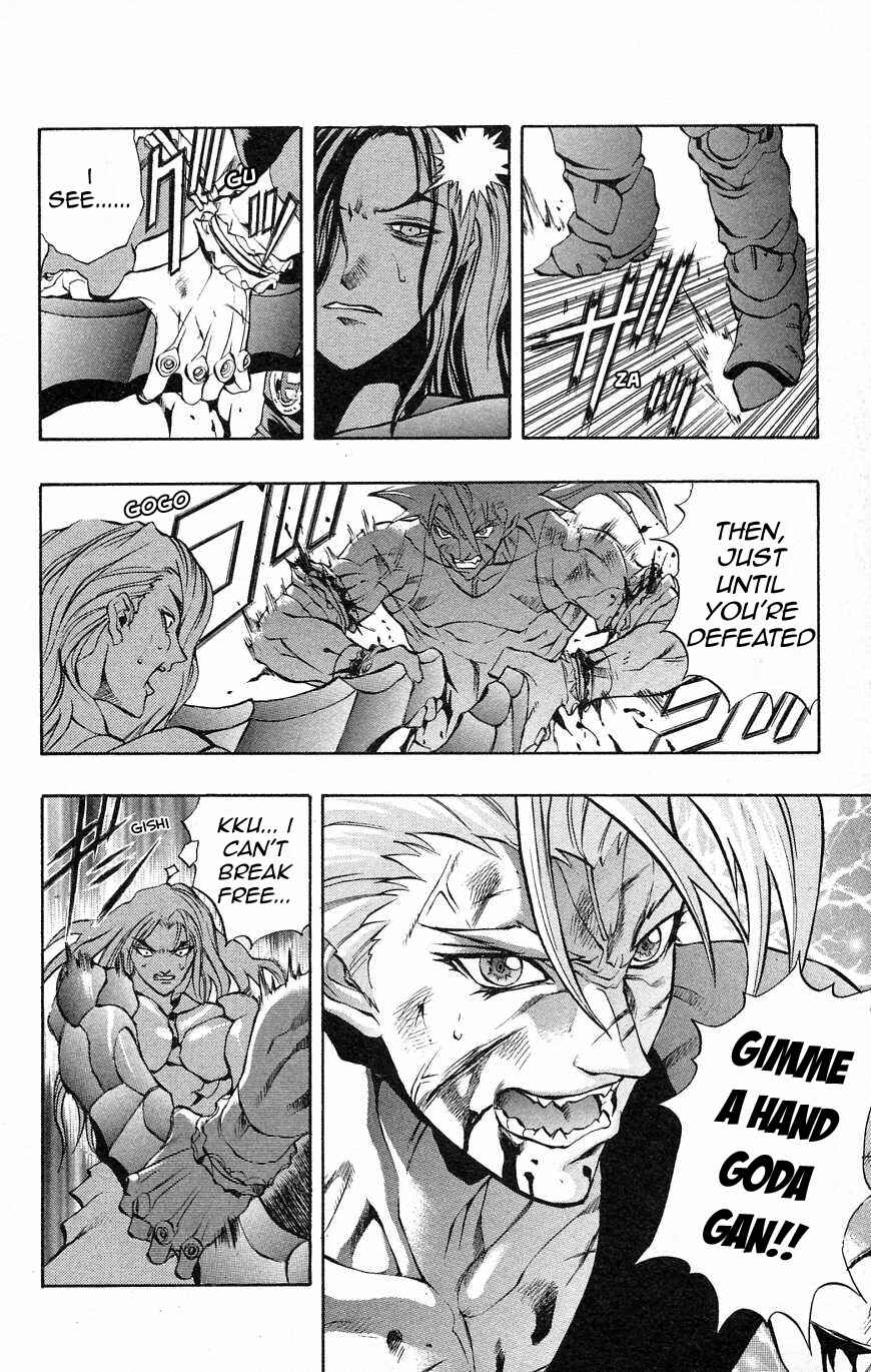 Page 13 Chapter 32 Go Da Gun