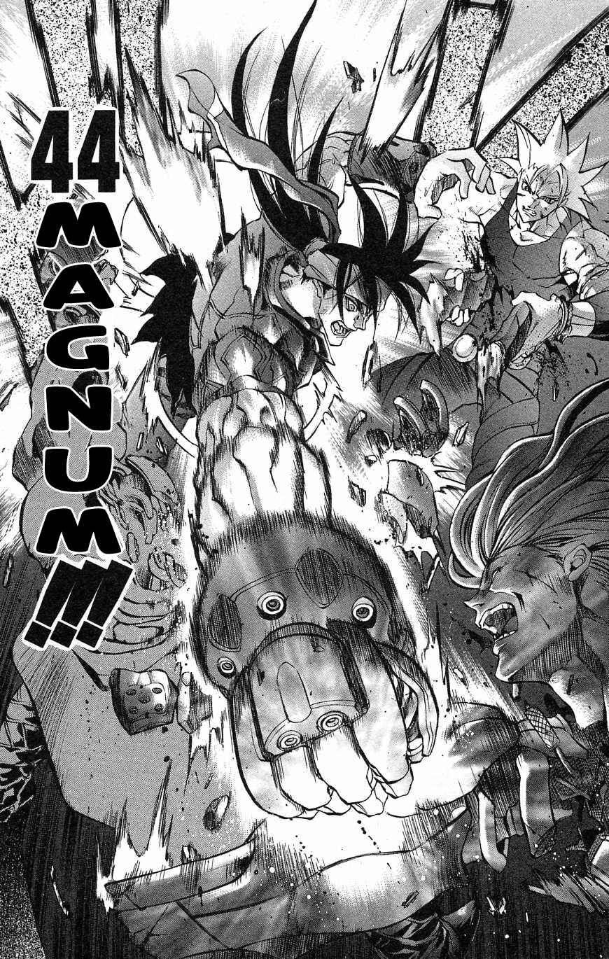 Page 15 Chapter 32 Go Da Gun