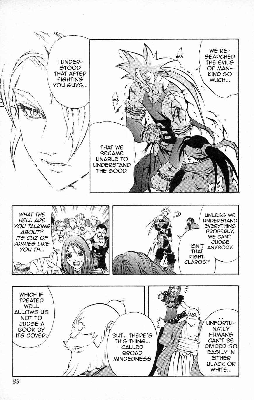 Page 18 Chapter 32 Go Da Gun