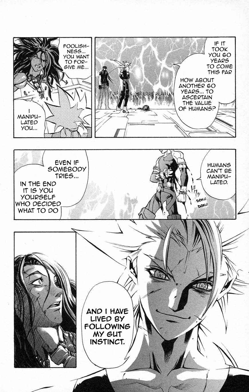 Page 19 Chapter 32 Go Da Gun