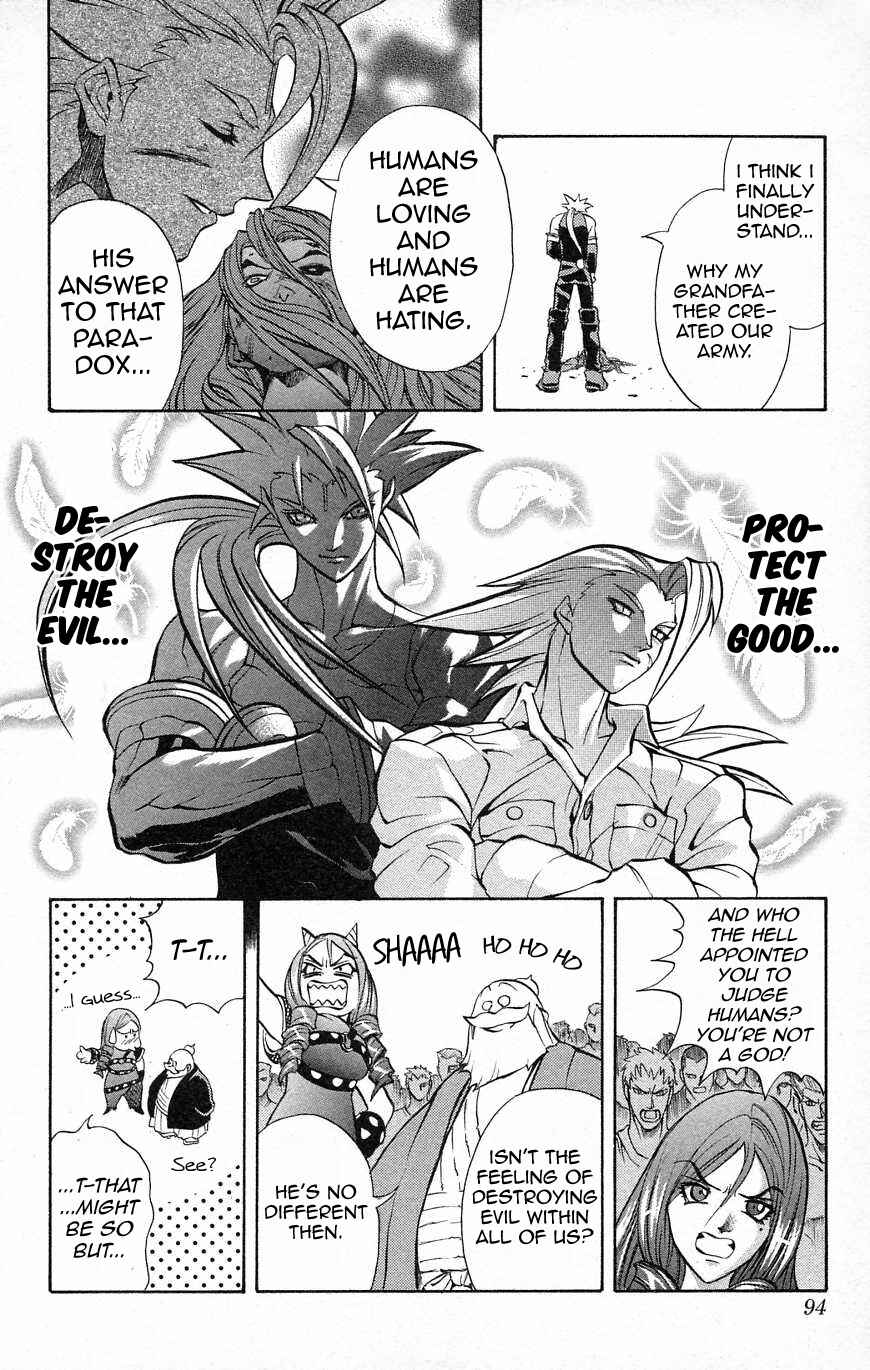 Page 23 Chapter 32 Go Da Gun