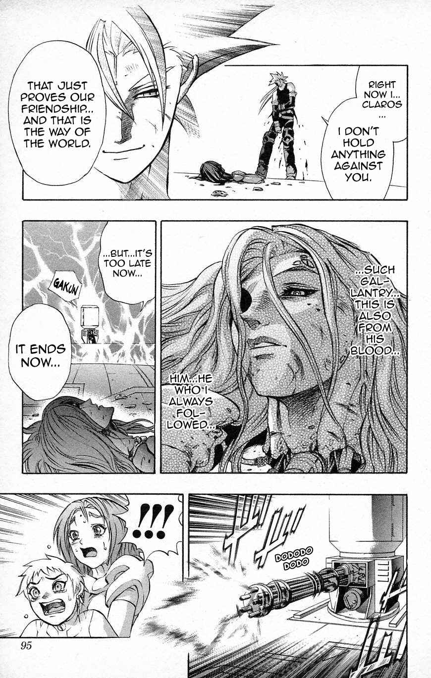 Page 24 Chapter 32 Go Da Gun