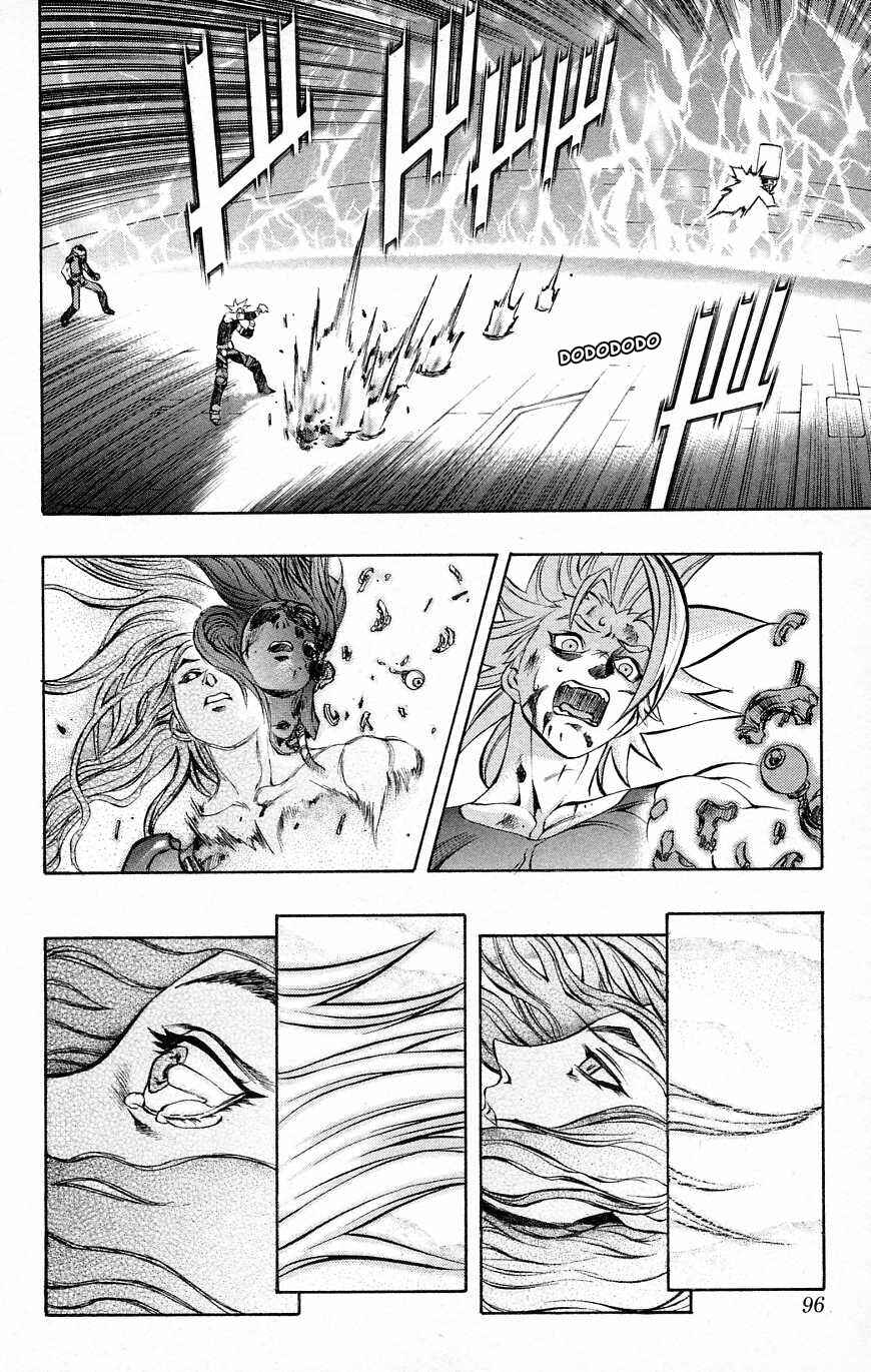 Page 25 Chapter 32 Go Da Gun